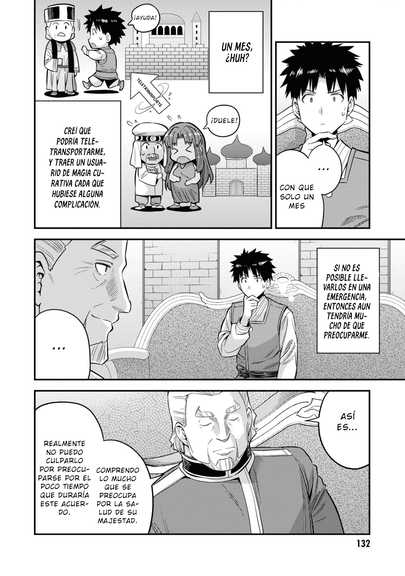 Read Risou no Himo Seikatsu ES Manga Online