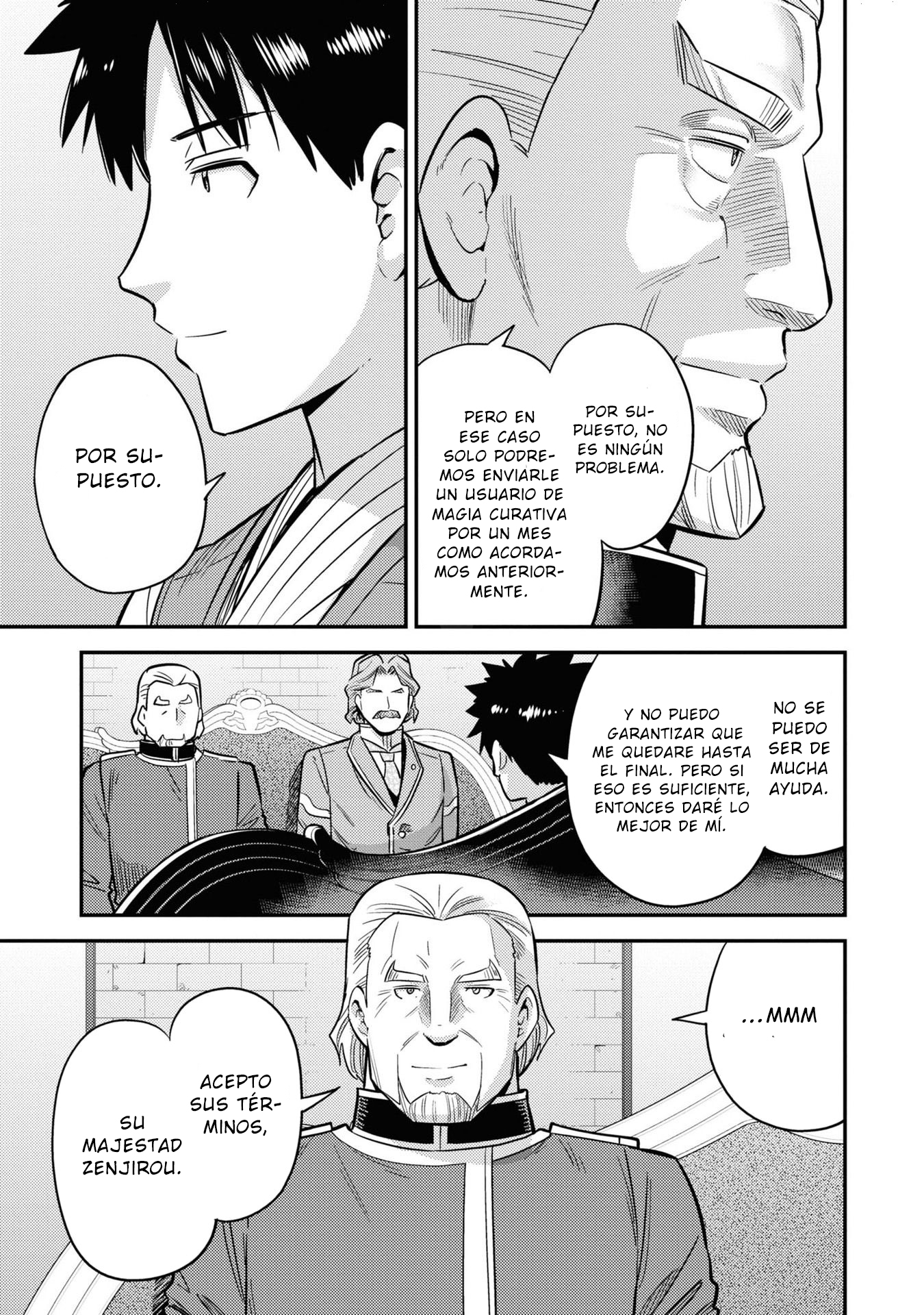 Read Risou no Himo Seikatsu ES Manga Online