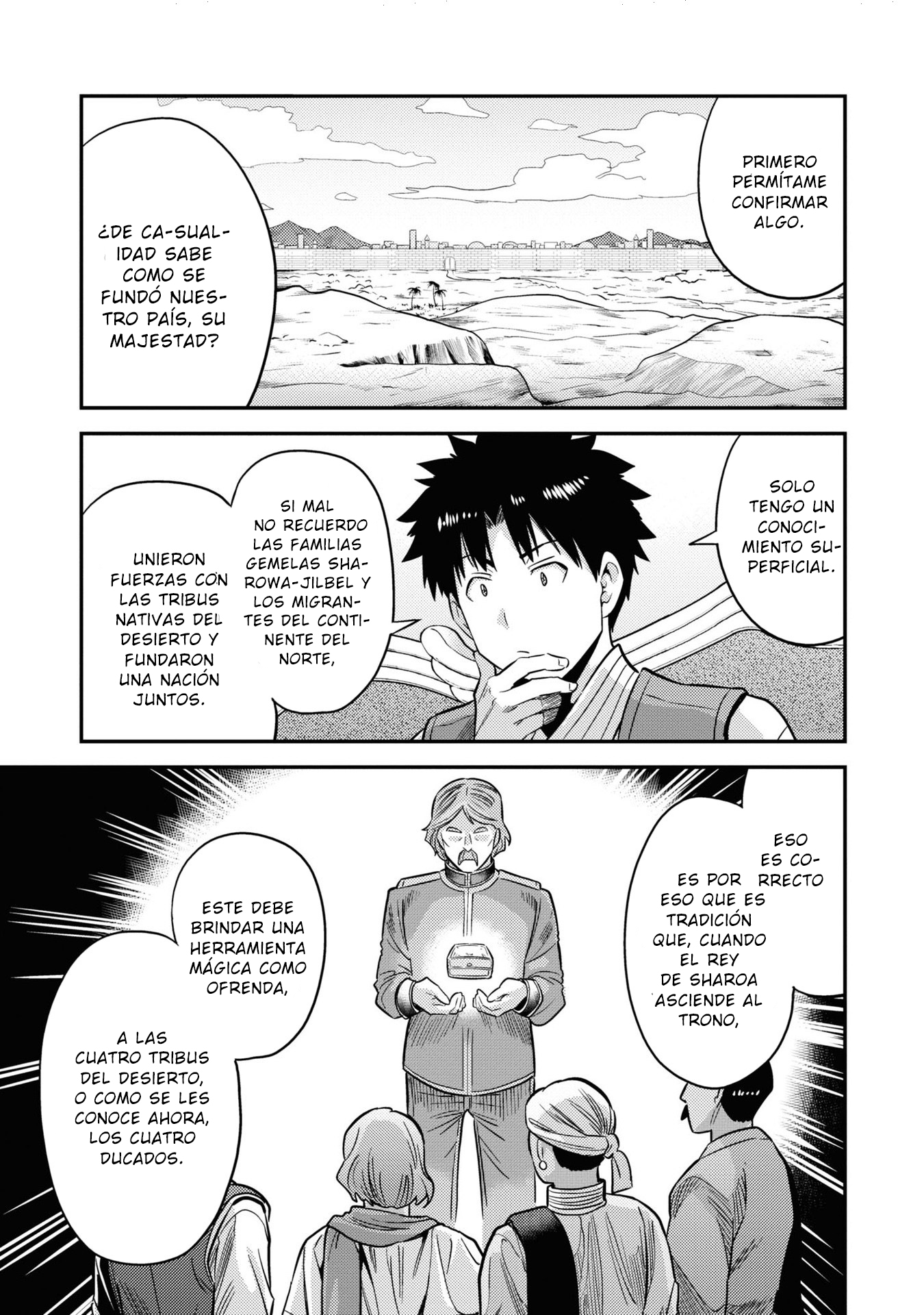 Read Risou no Himo Seikatsu ES Manga Online
