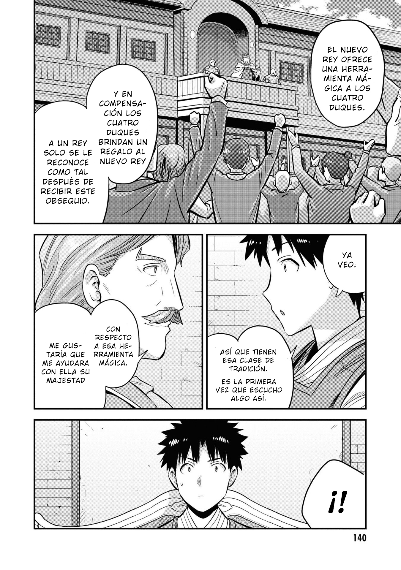Read Risou no Himo Seikatsu ES Manga Online