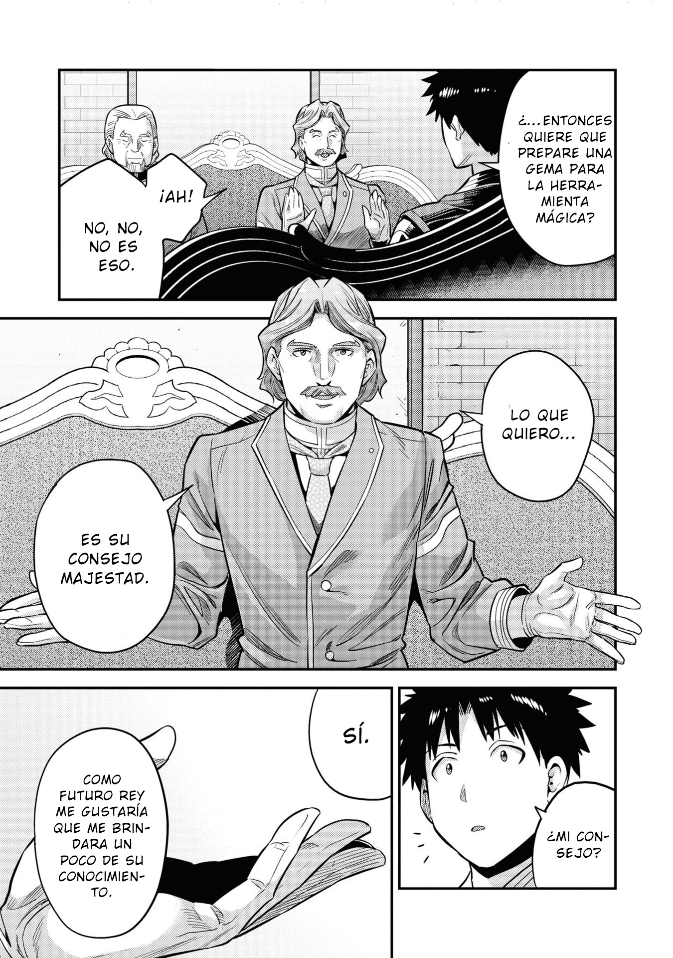 Read Risou no Himo Seikatsu ES Manga Online