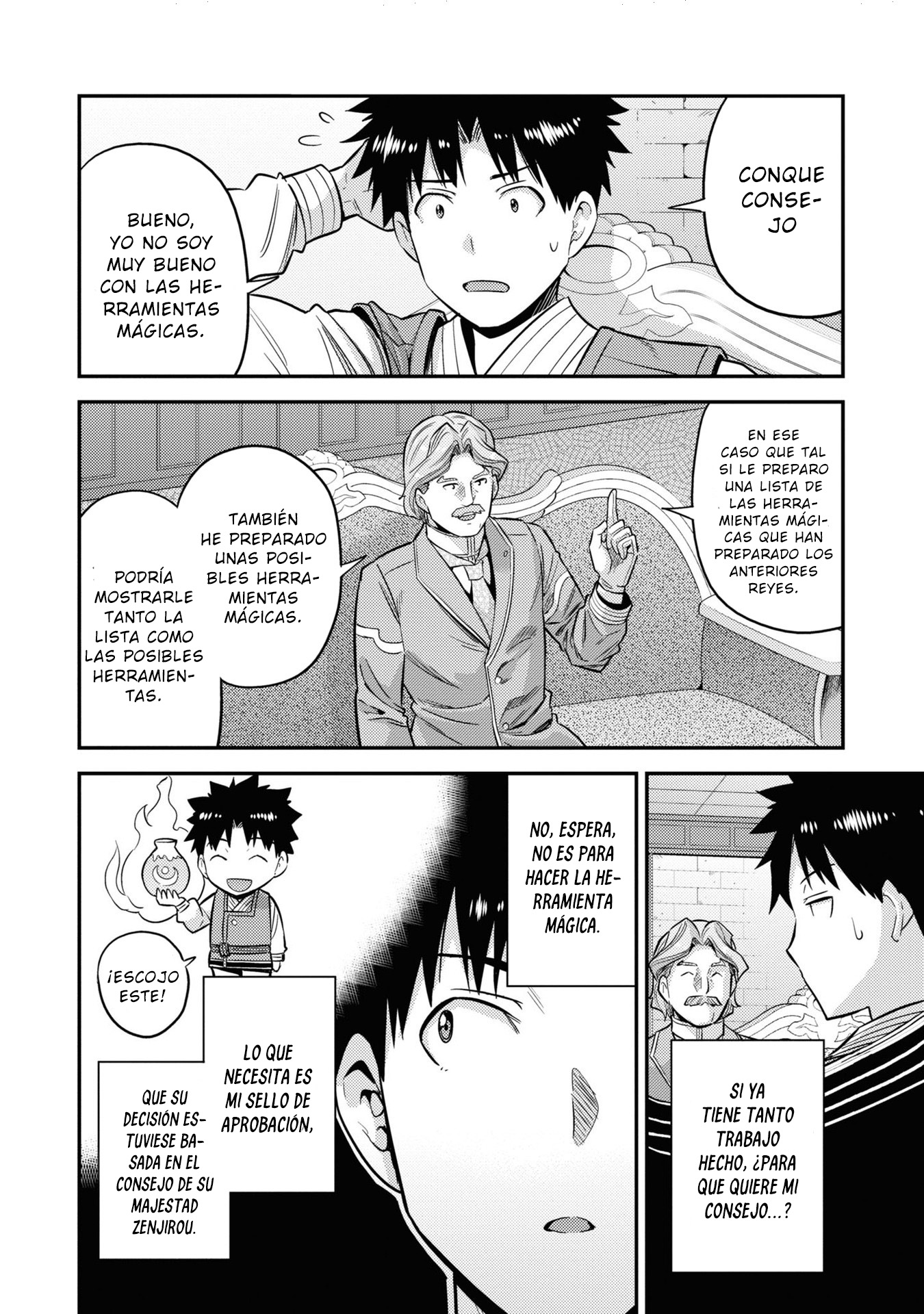 Read Risou no Himo Seikatsu ES Manga Online