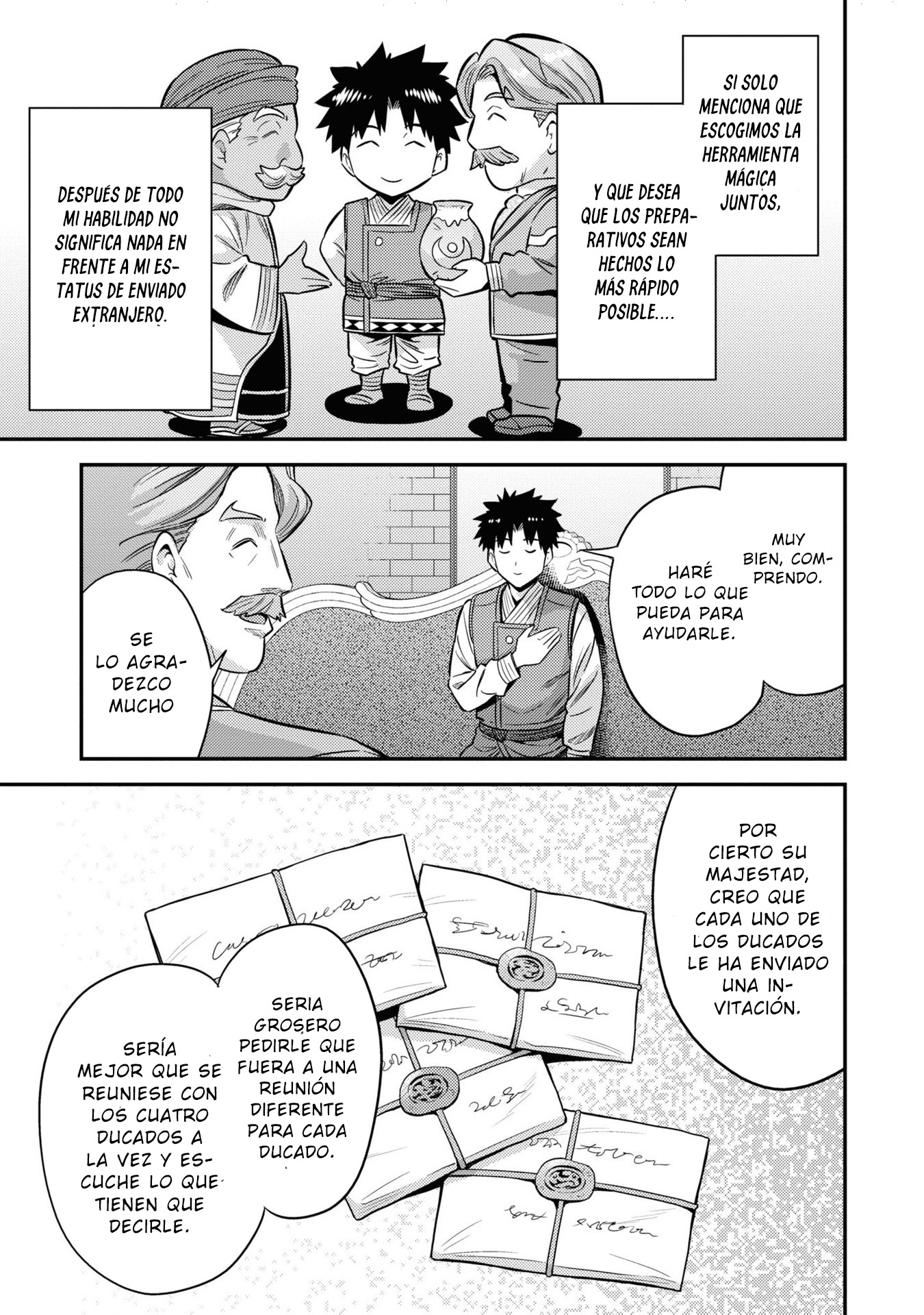 Read Risou no Himo Seikatsu ES Manga Online