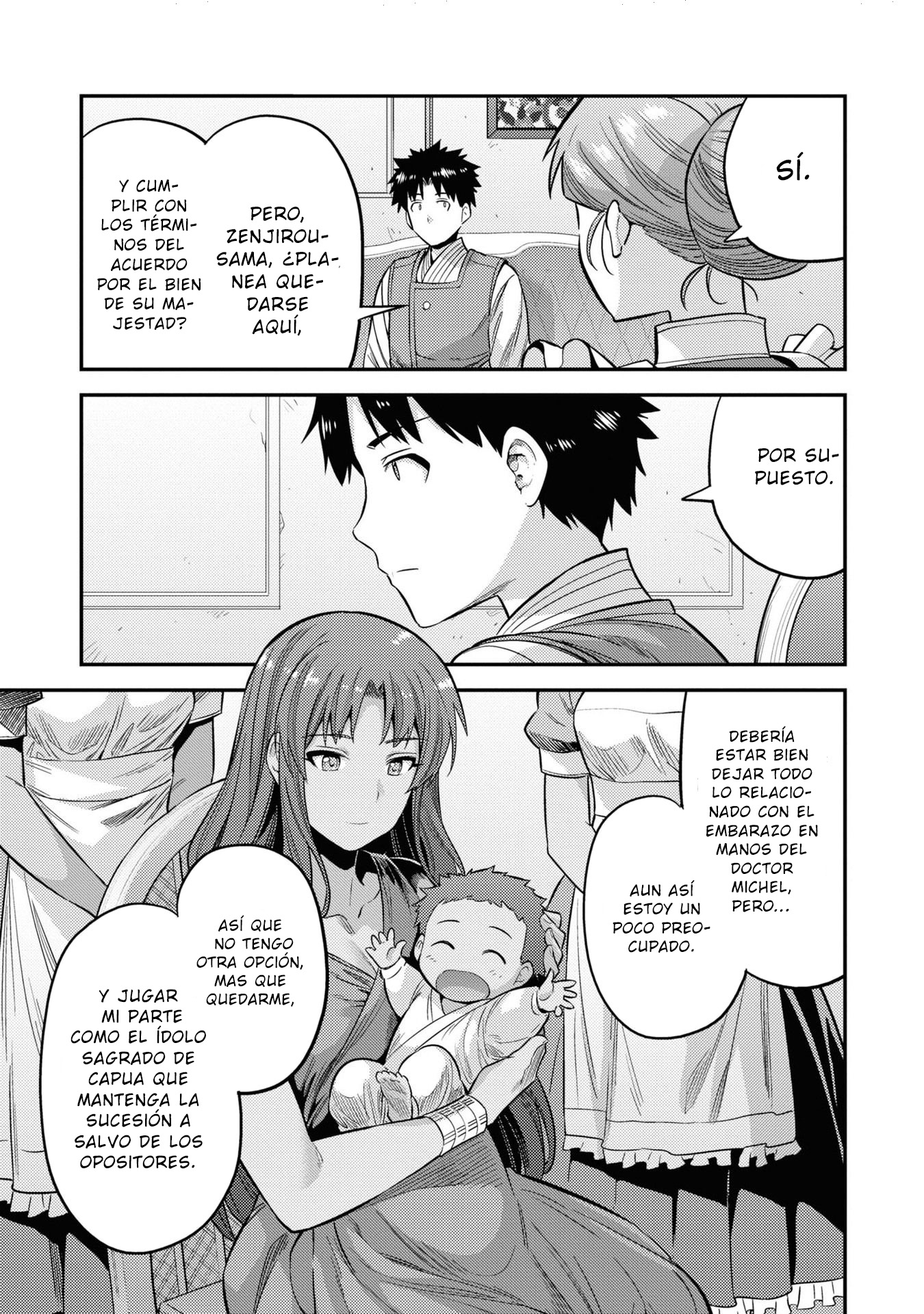 Read Risou no Himo Seikatsu ES Manga Online