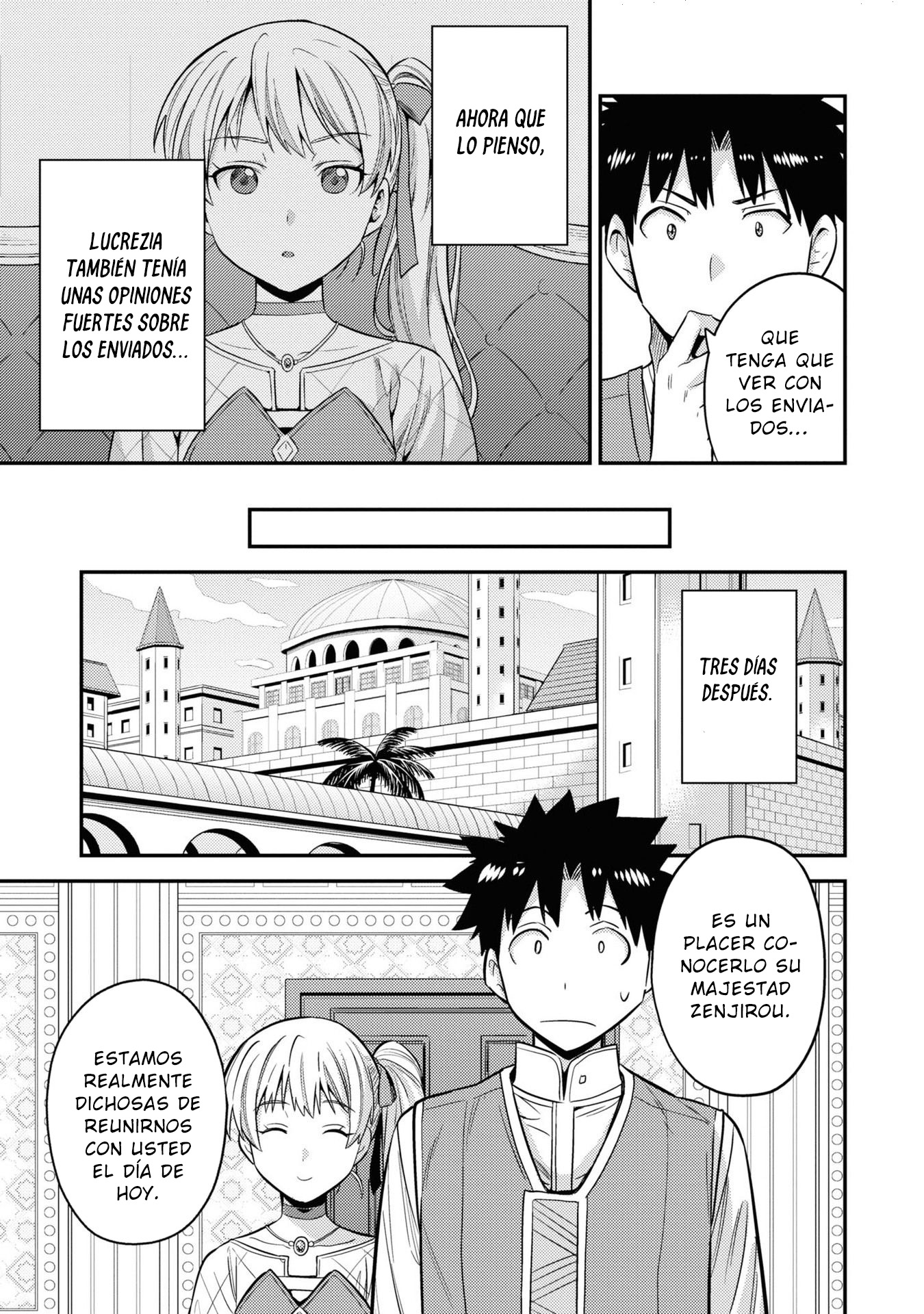 Read Risou no Himo Seikatsu ES Manga Online
