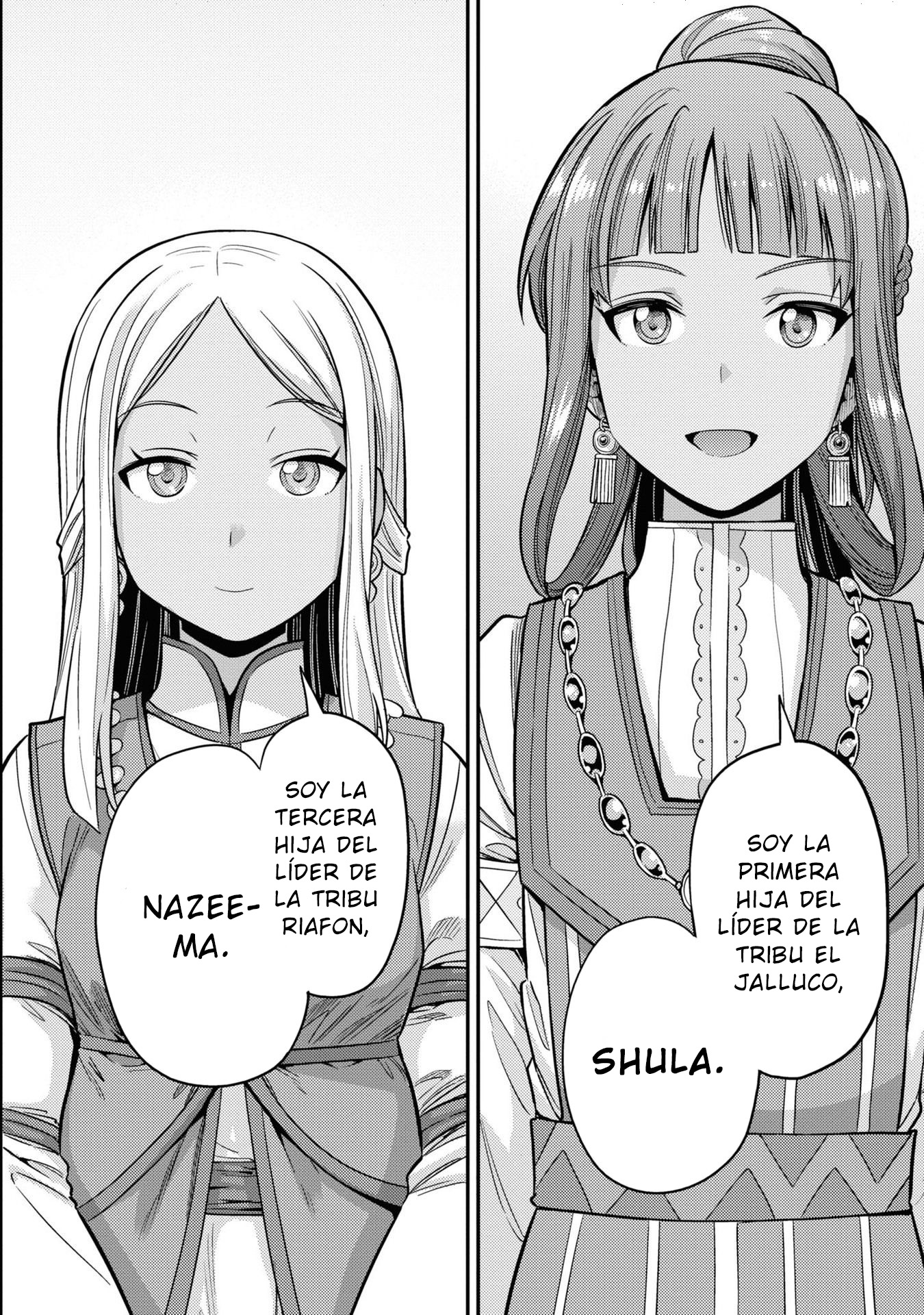 Read Risou no Himo Seikatsu ES Manga Online