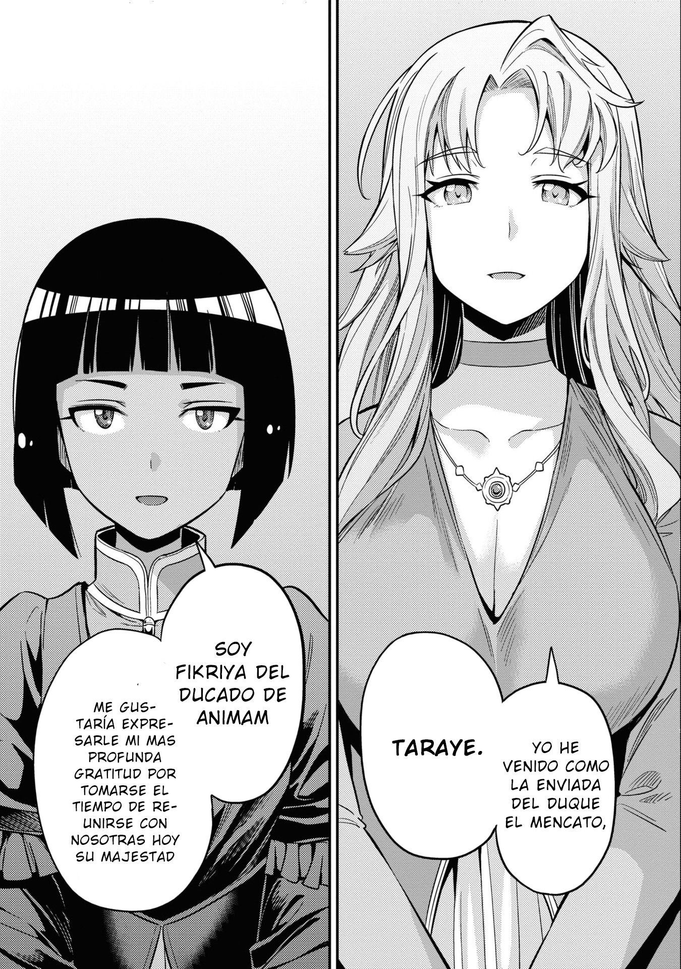 Read Risou no Himo Seikatsu ES Manga Online