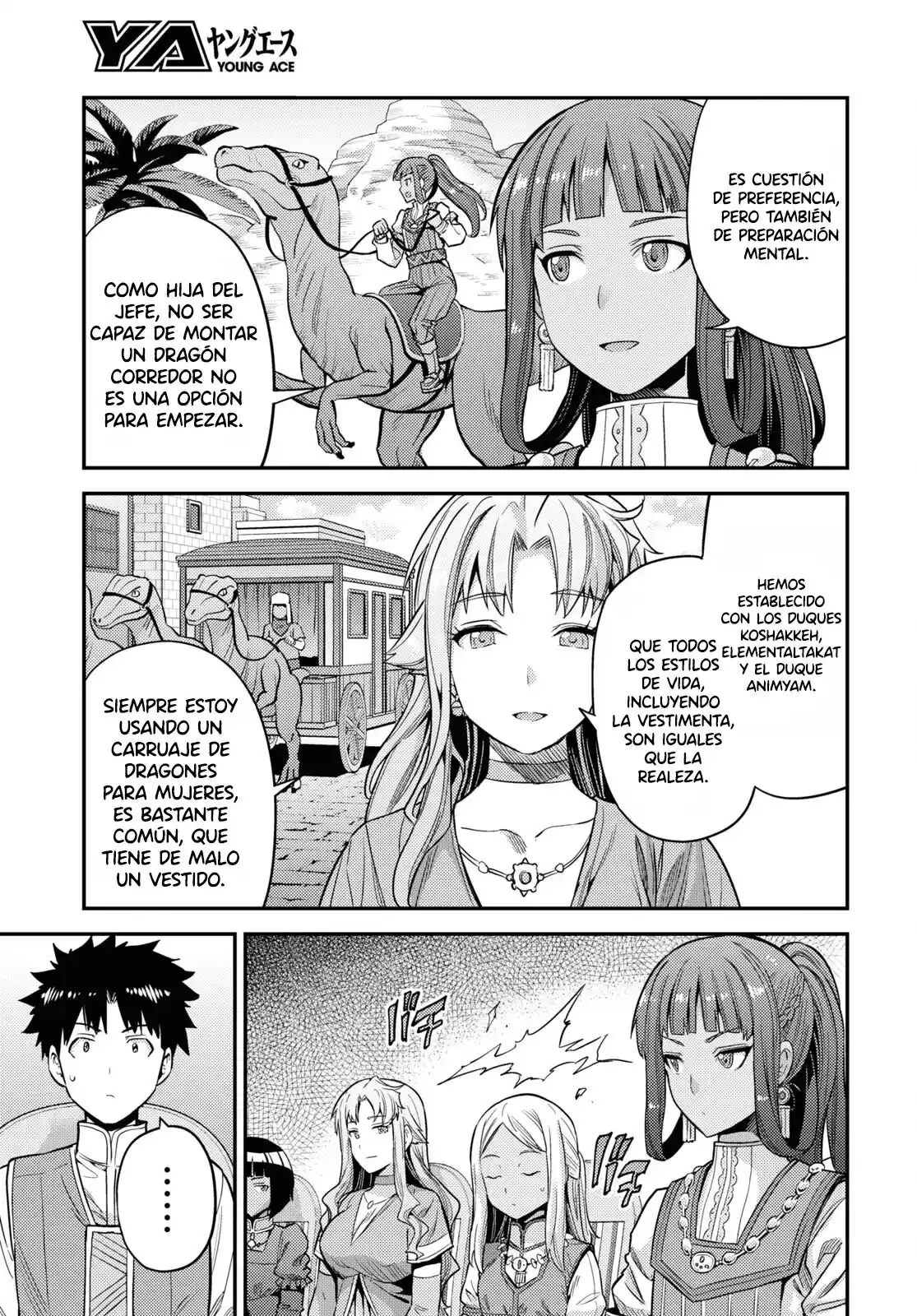 Read Risou no Himo Seikatsu ES Manga Online