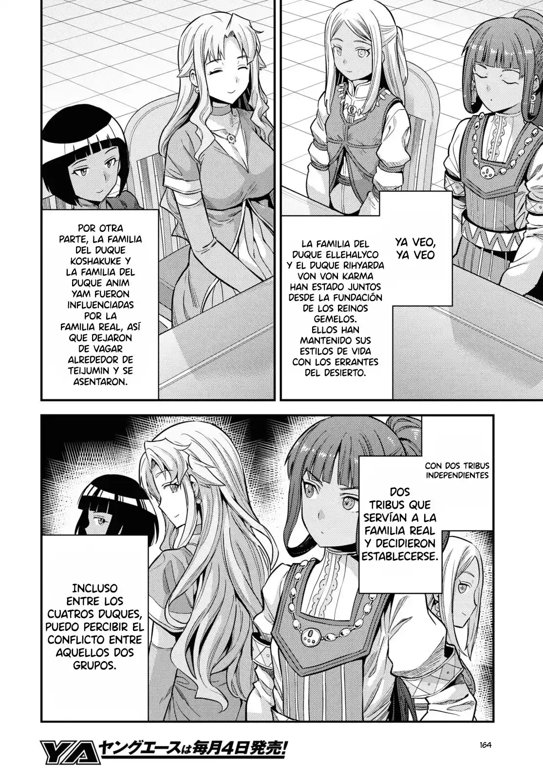 Read Risou no Himo Seikatsu ES Manga Online