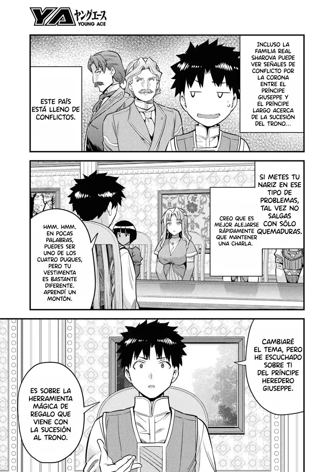 Read Risou no Himo Seikatsu ES Manga Online