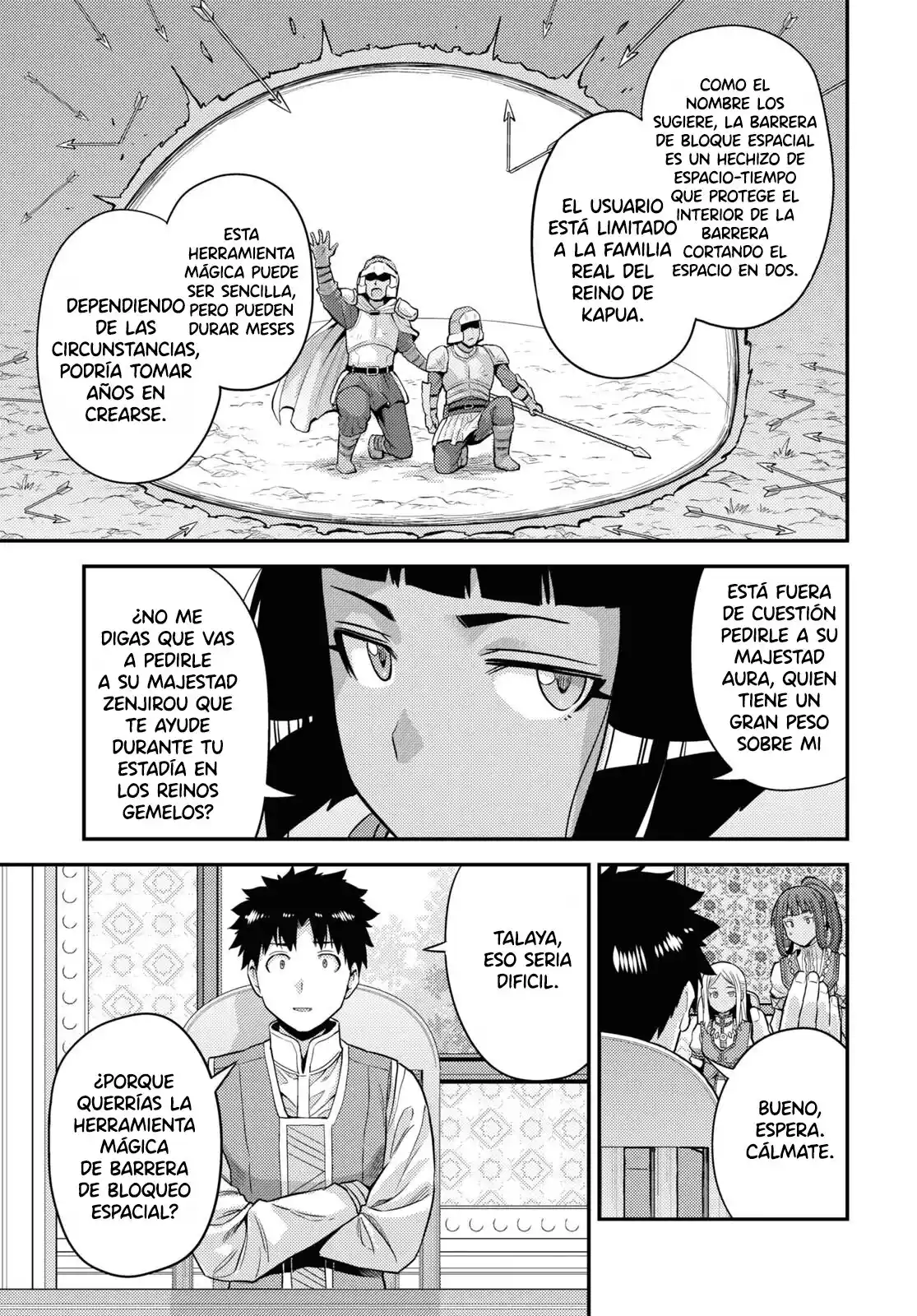 Read Risou no Himo Seikatsu ES Manga Online