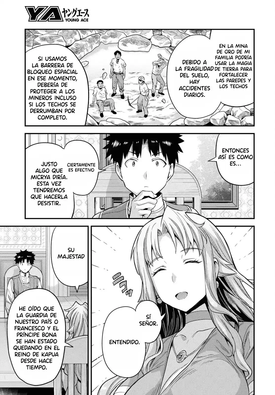 Read Risou no Himo Seikatsu ES Manga Online