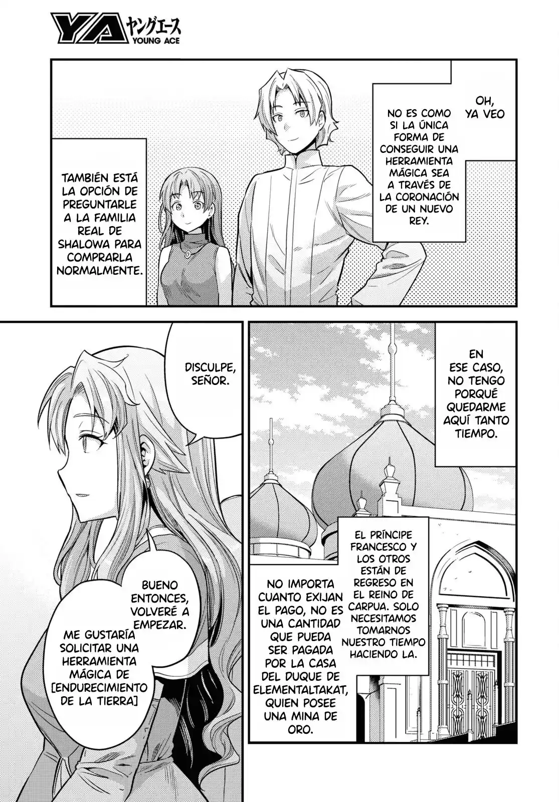 Read Risou no Himo Seikatsu ES Manga Online