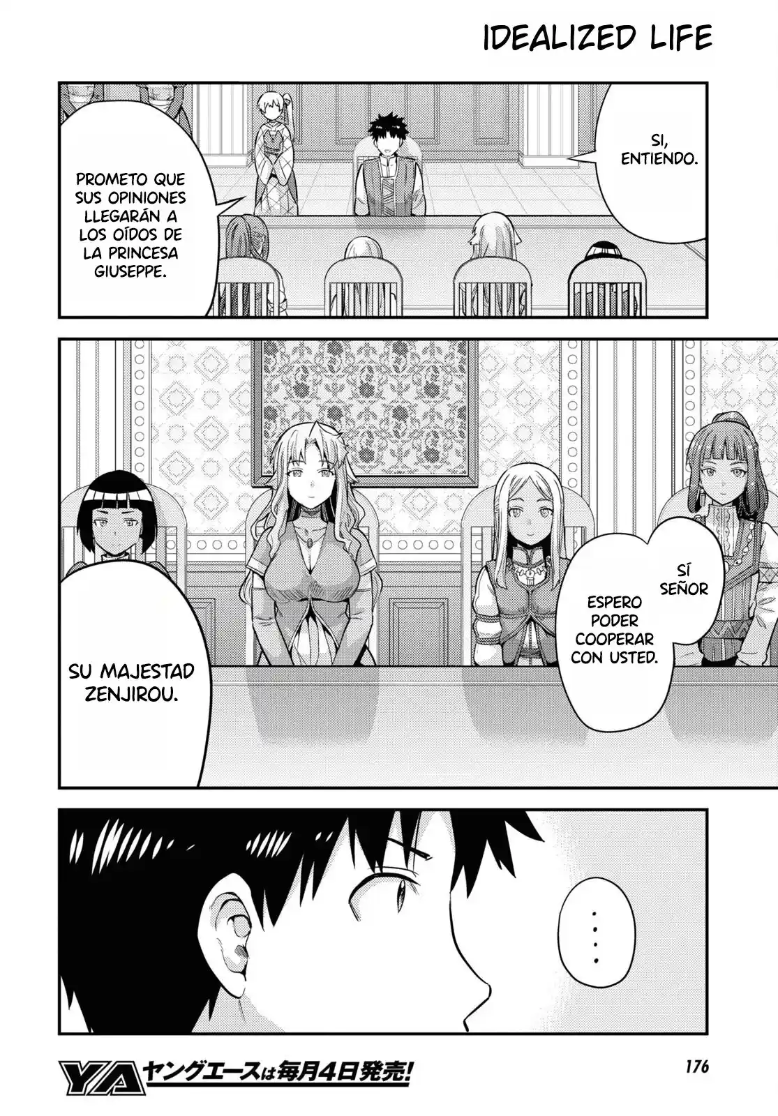 Read Risou no Himo Seikatsu ES Manga Online