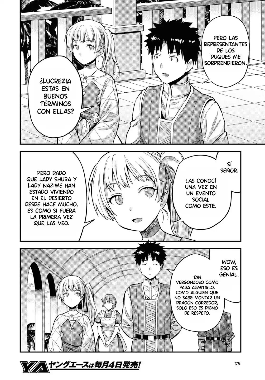 Read Risou no Himo Seikatsu ES Manga Online