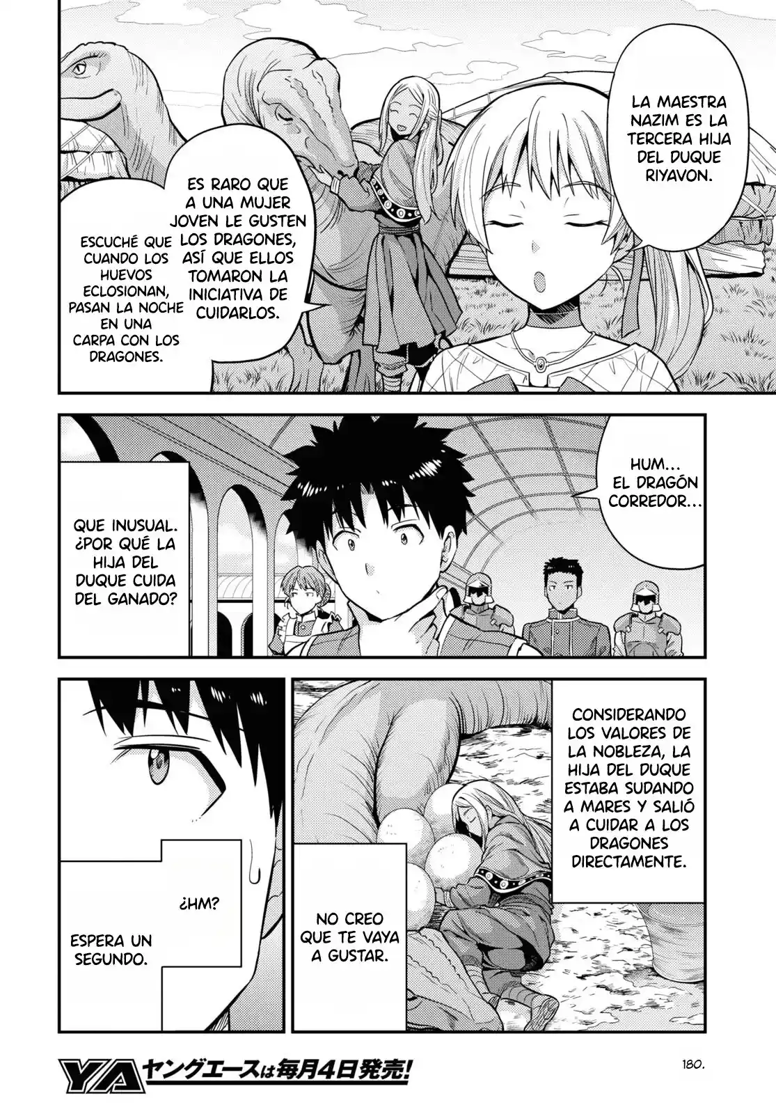 Read Risou no Himo Seikatsu ES Manga Online