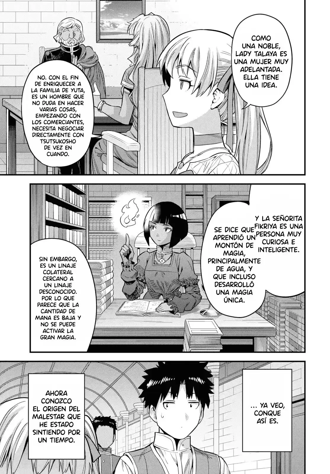 Read Risou no Himo Seikatsu ES Manga Online