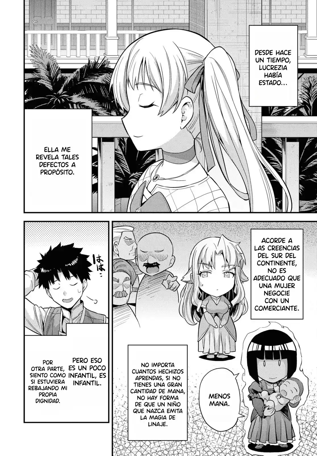 Read Risou no Himo Seikatsu ES Manga Online