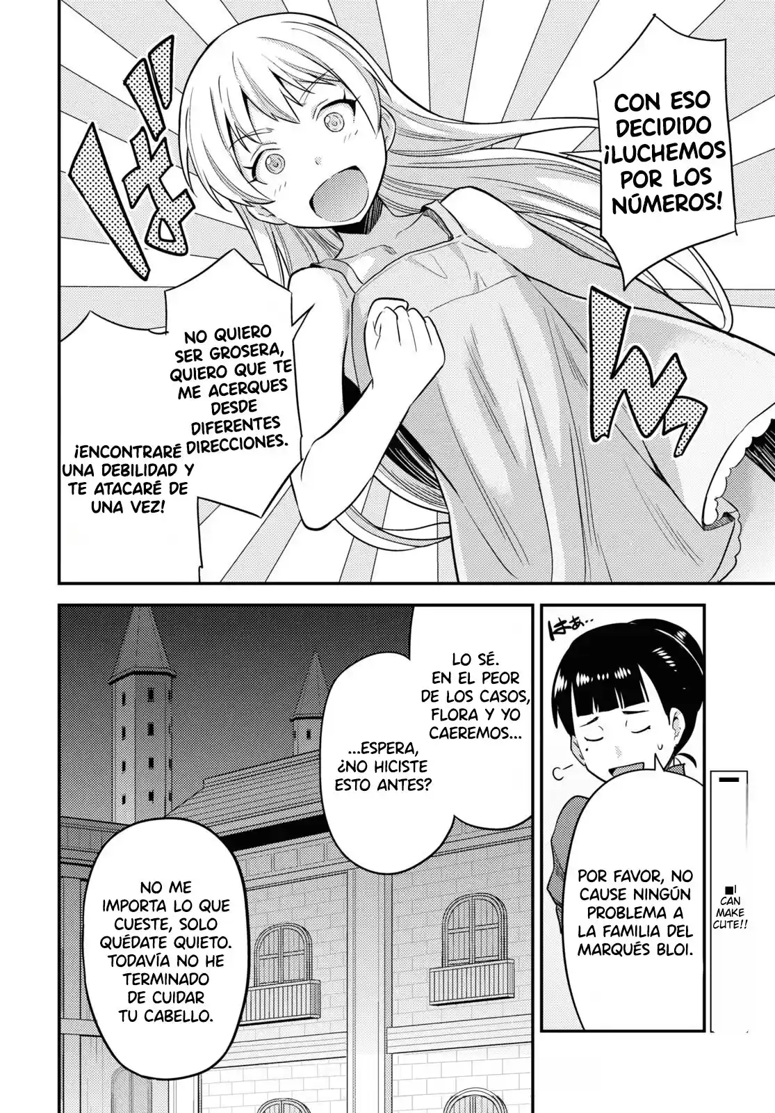 Read Risou no Himo Seikatsu ES Manga Online