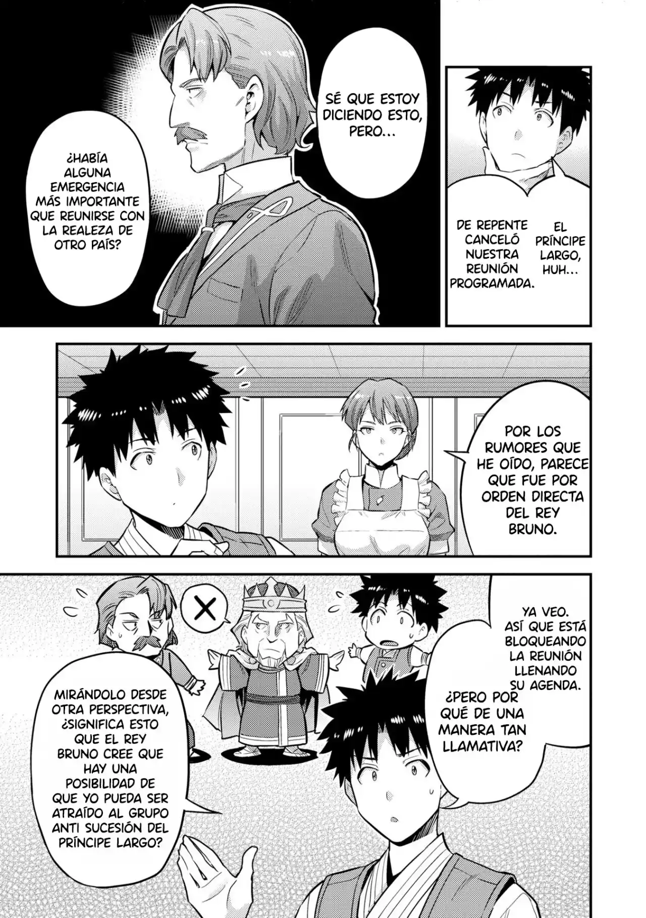 Read Risou no Himo Seikatsu ES Manga Online