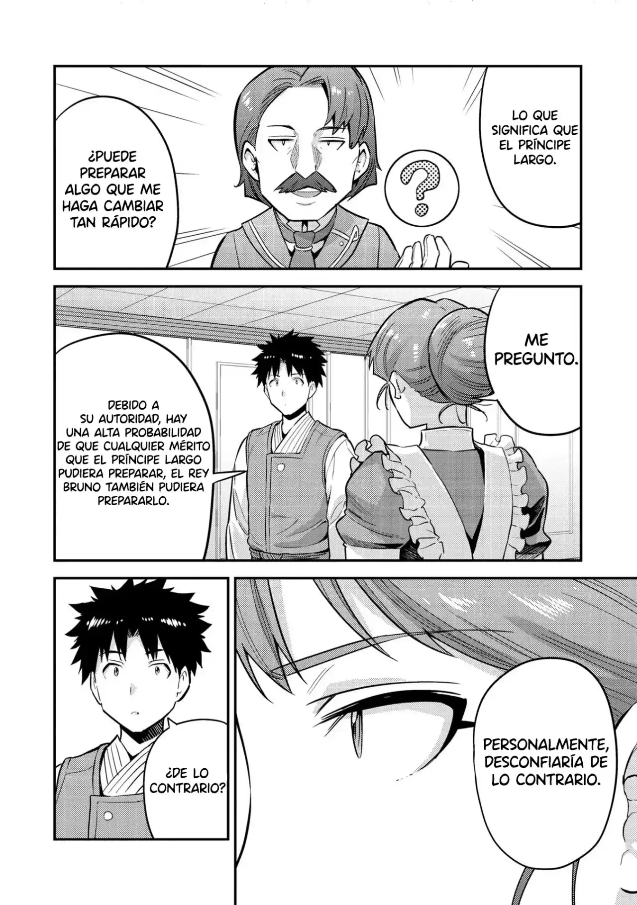 Read Risou no Himo Seikatsu ES Manga Online