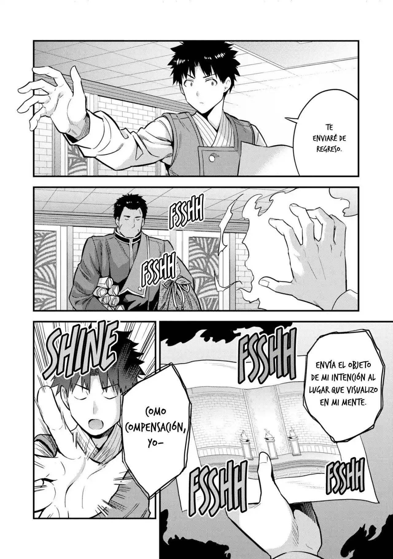 Read Risou no Himo Seikatsu ES Manga Online