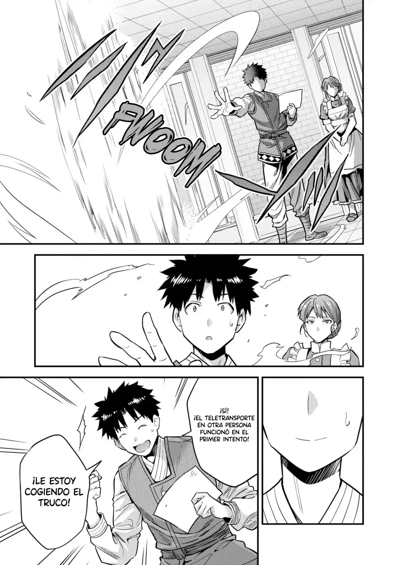 Read Risou no Himo Seikatsu ES Manga Online