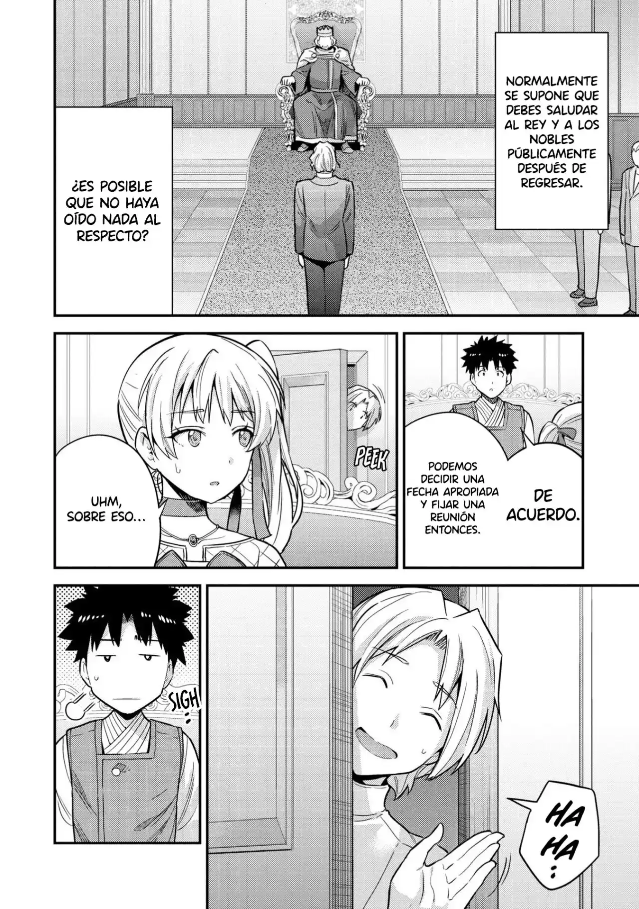 Read Risou no Himo Seikatsu ES Manga Online