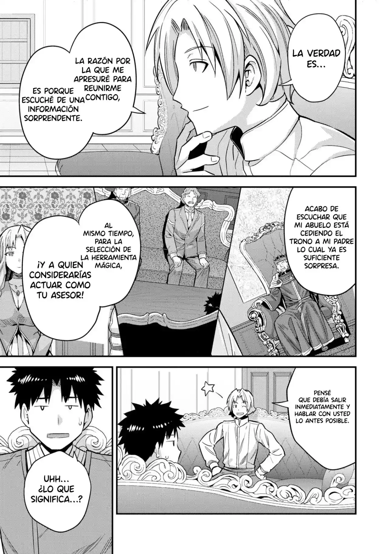 Read Risou no Himo Seikatsu ES Manga Online