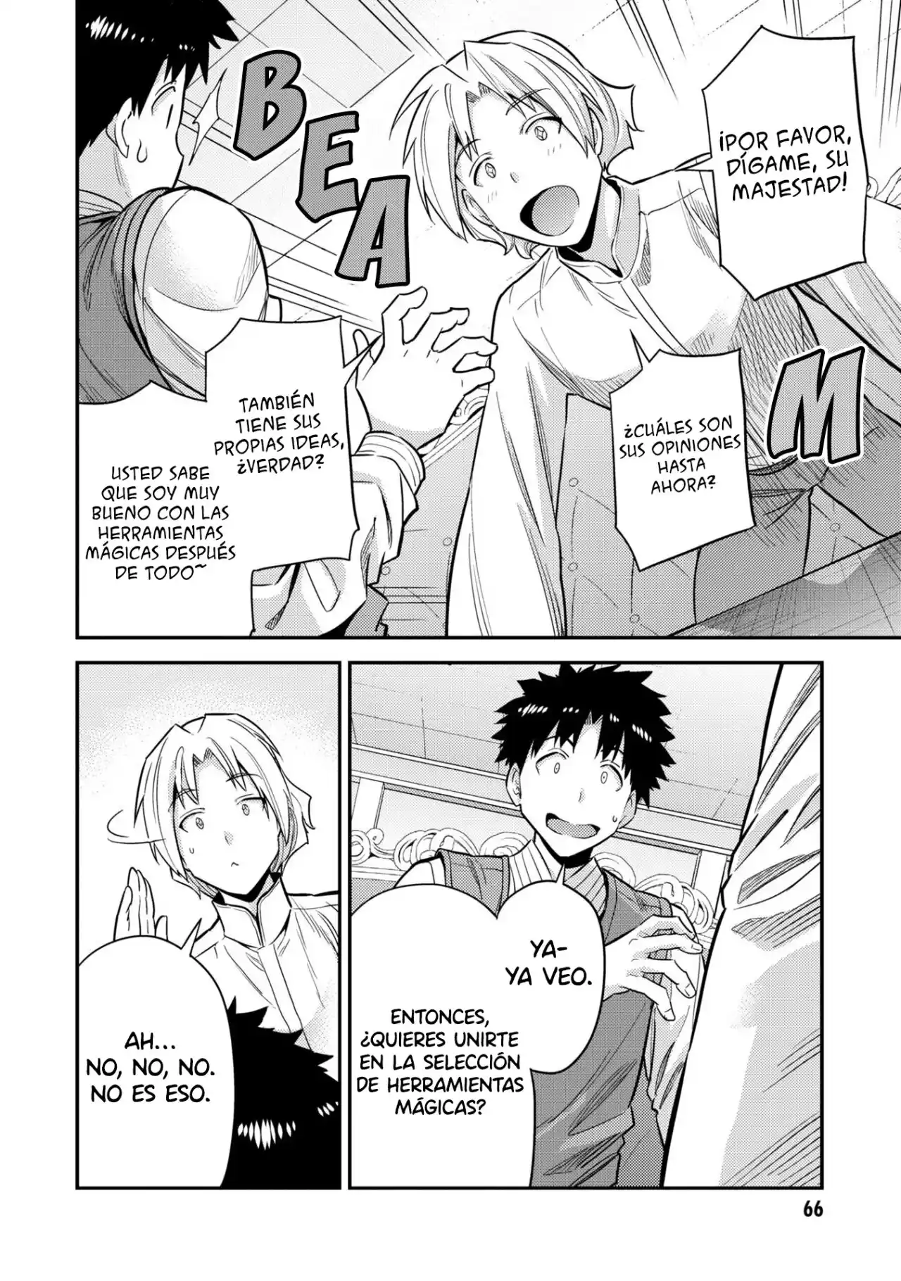 Read Risou no Himo Seikatsu ES Manga Online