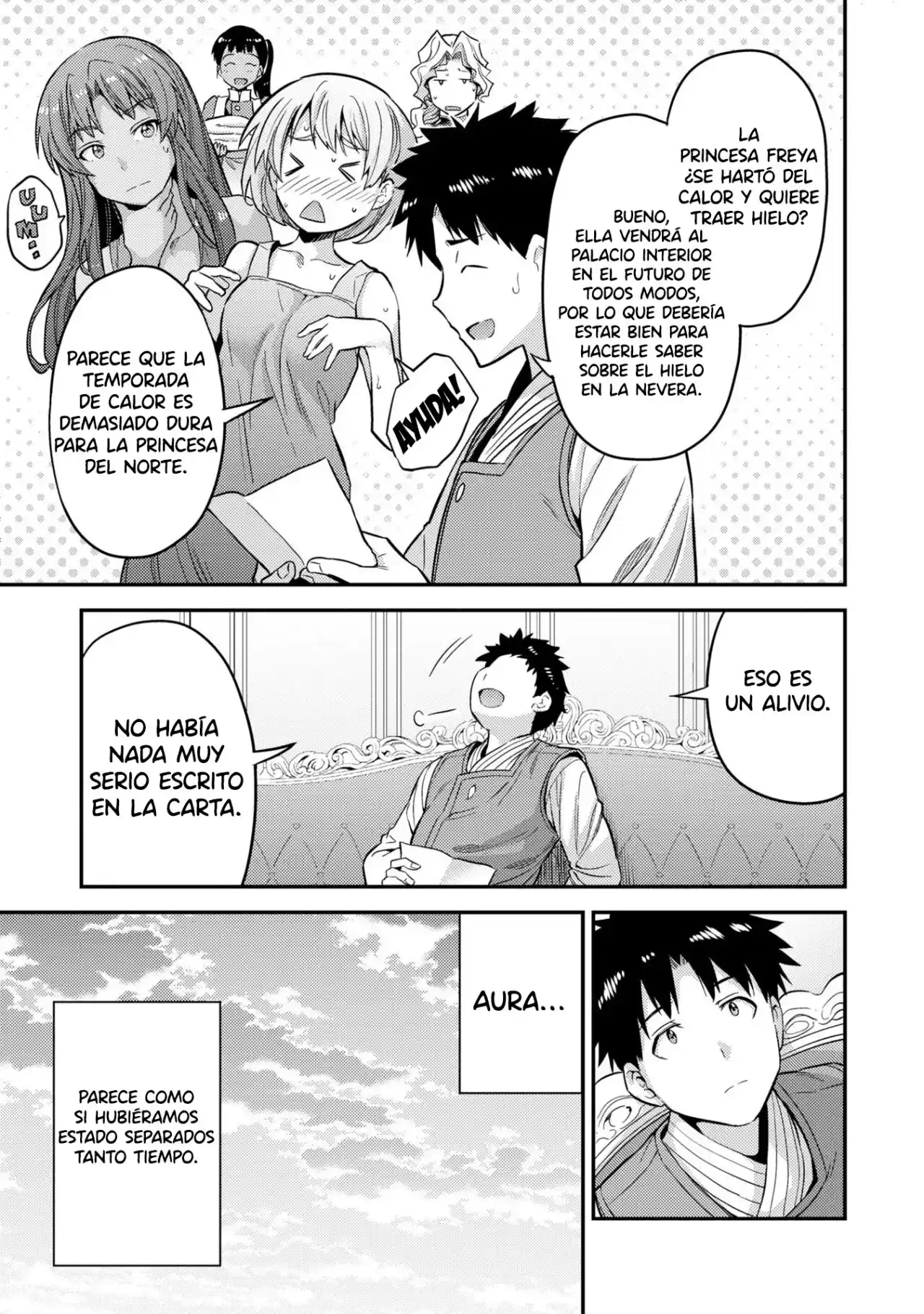 Read Risou no Himo Seikatsu ES Manga Online