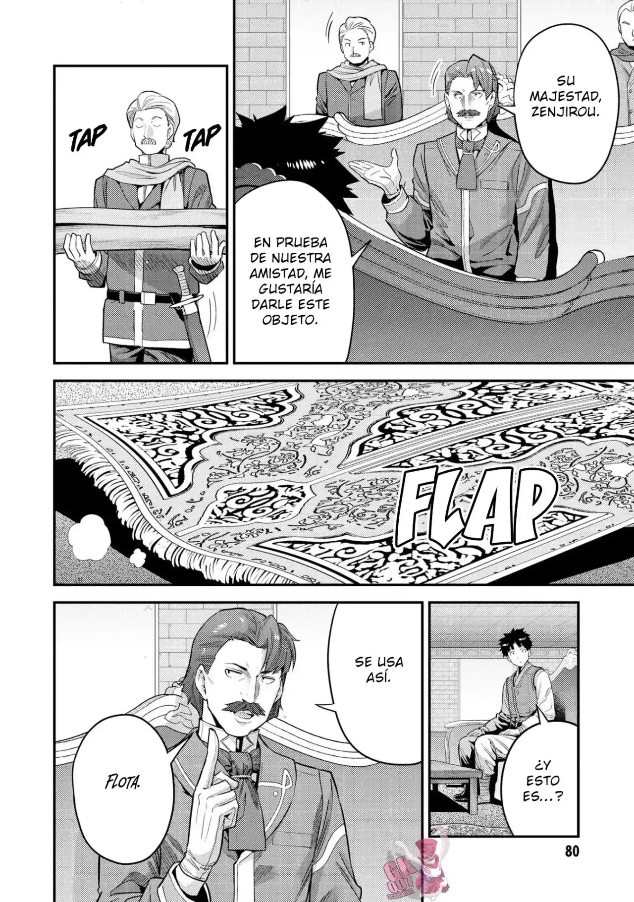 Read Risou no Himo Seikatsu ES Manga Online