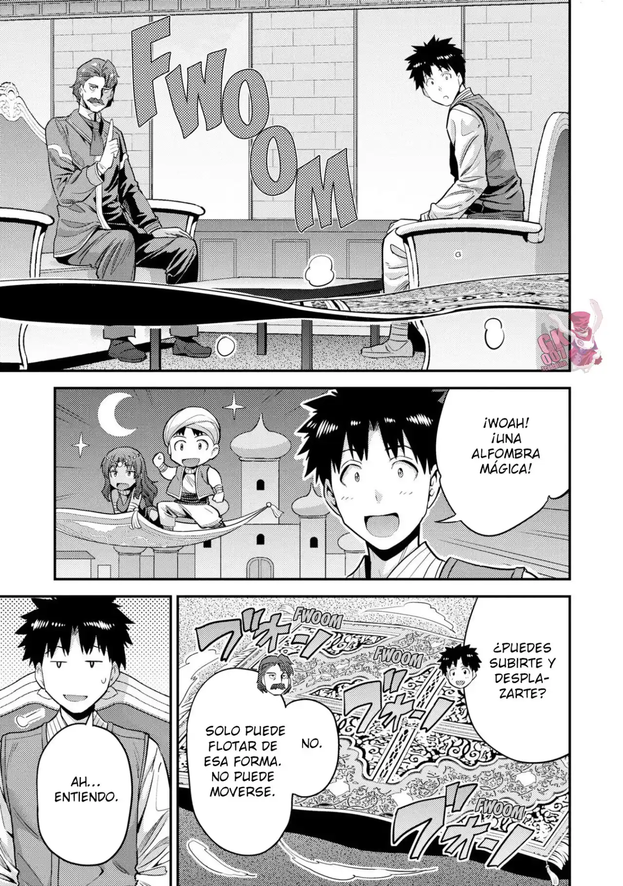 Read Risou no Himo Seikatsu ES Manga Online