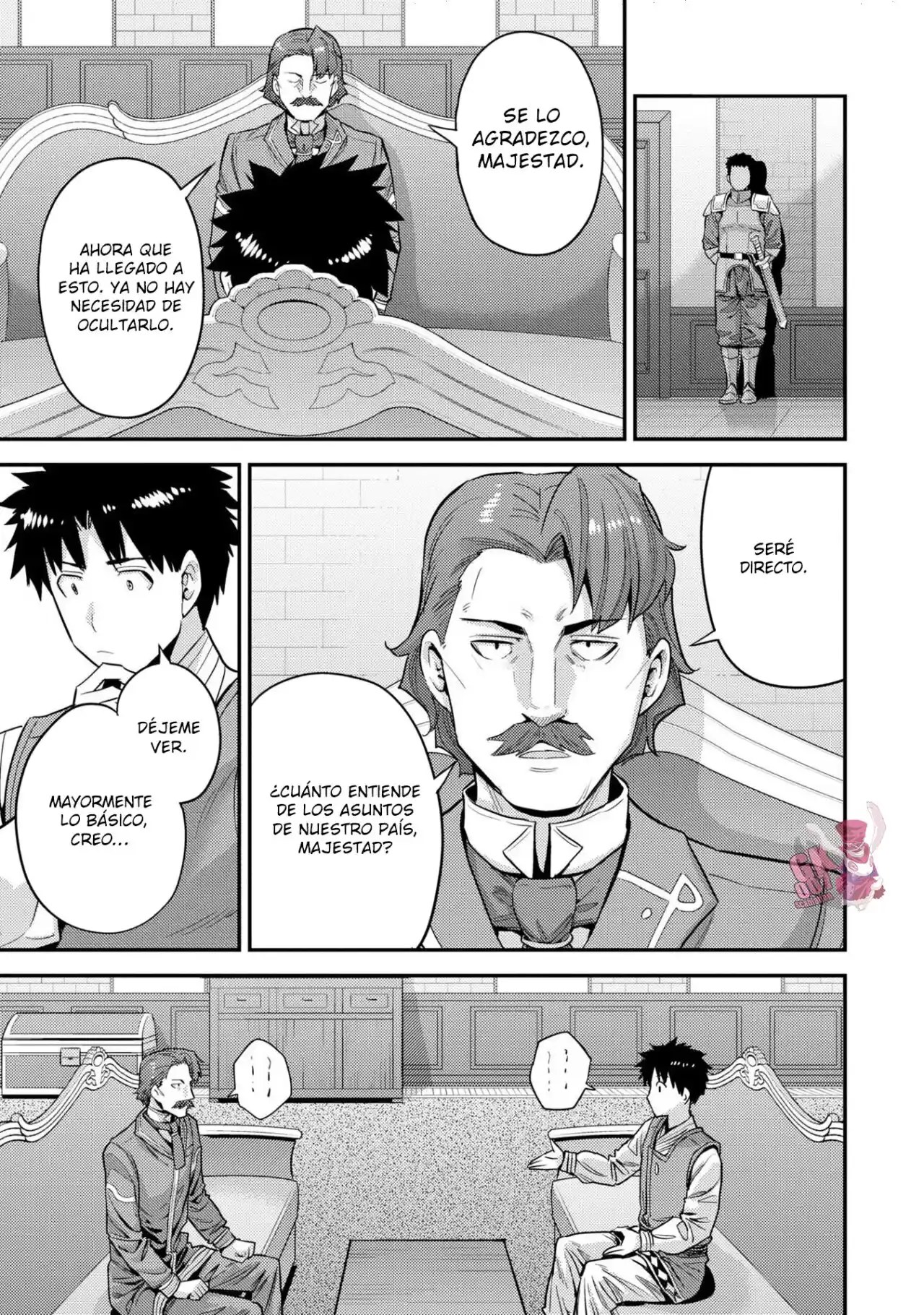 Read Risou no Himo Seikatsu ES Manga Online