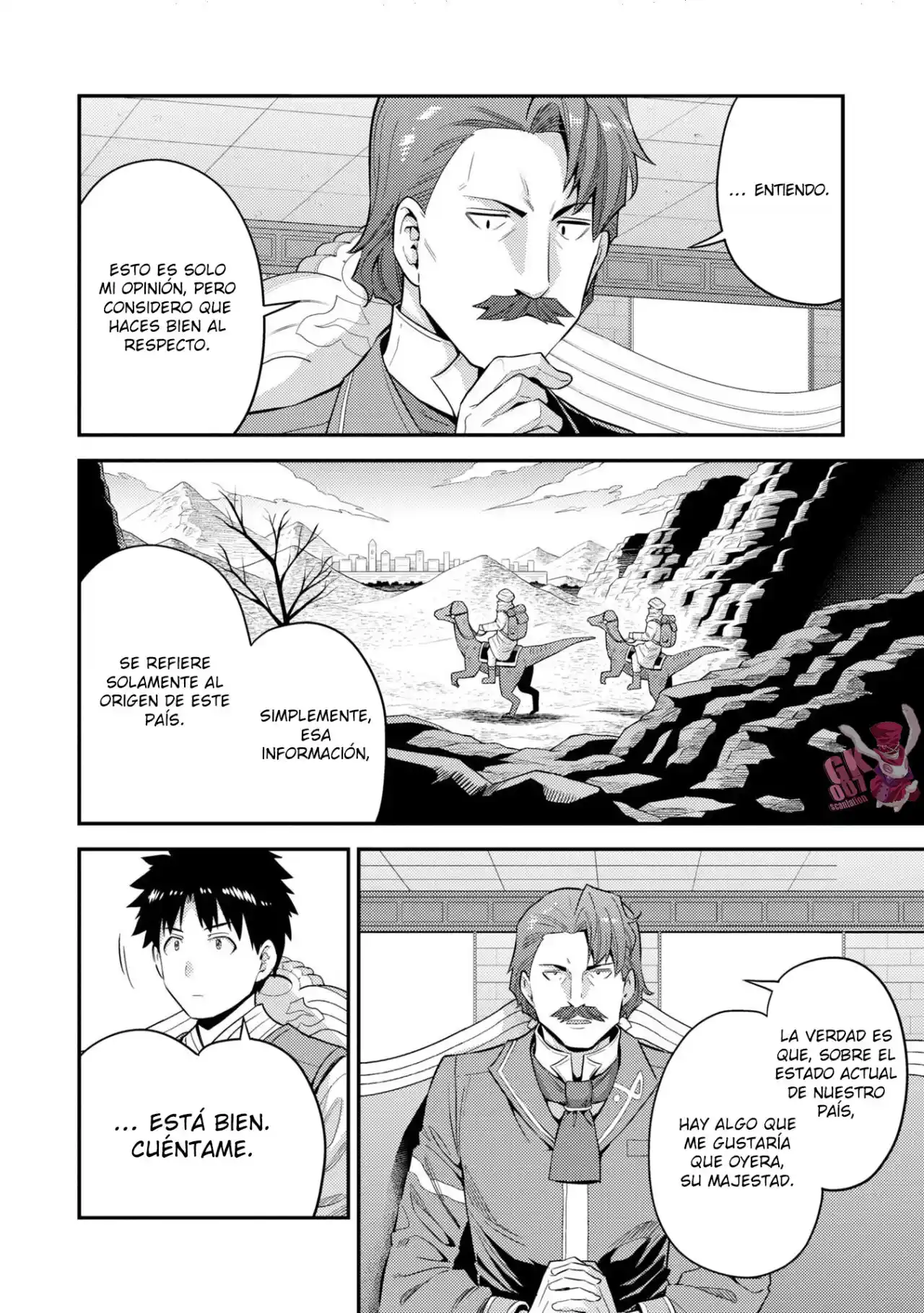 Read Risou no Himo Seikatsu ES Manga Online