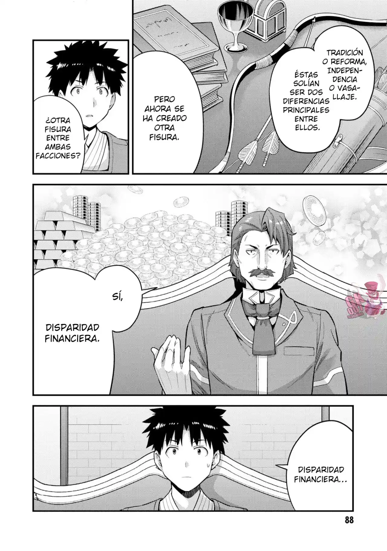 Read Risou no Himo Seikatsu ES Manga Online