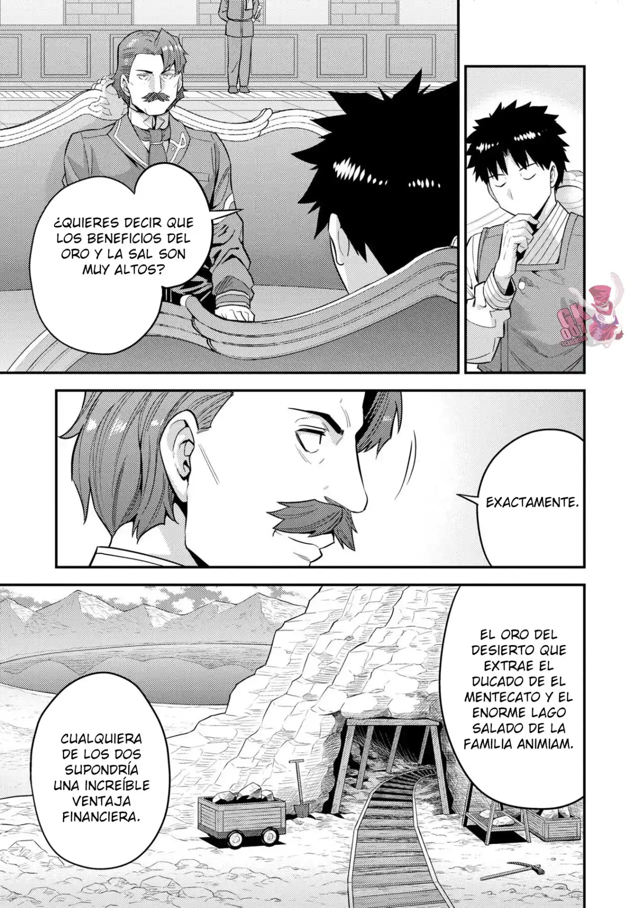 Read Risou no Himo Seikatsu ES Manga Online