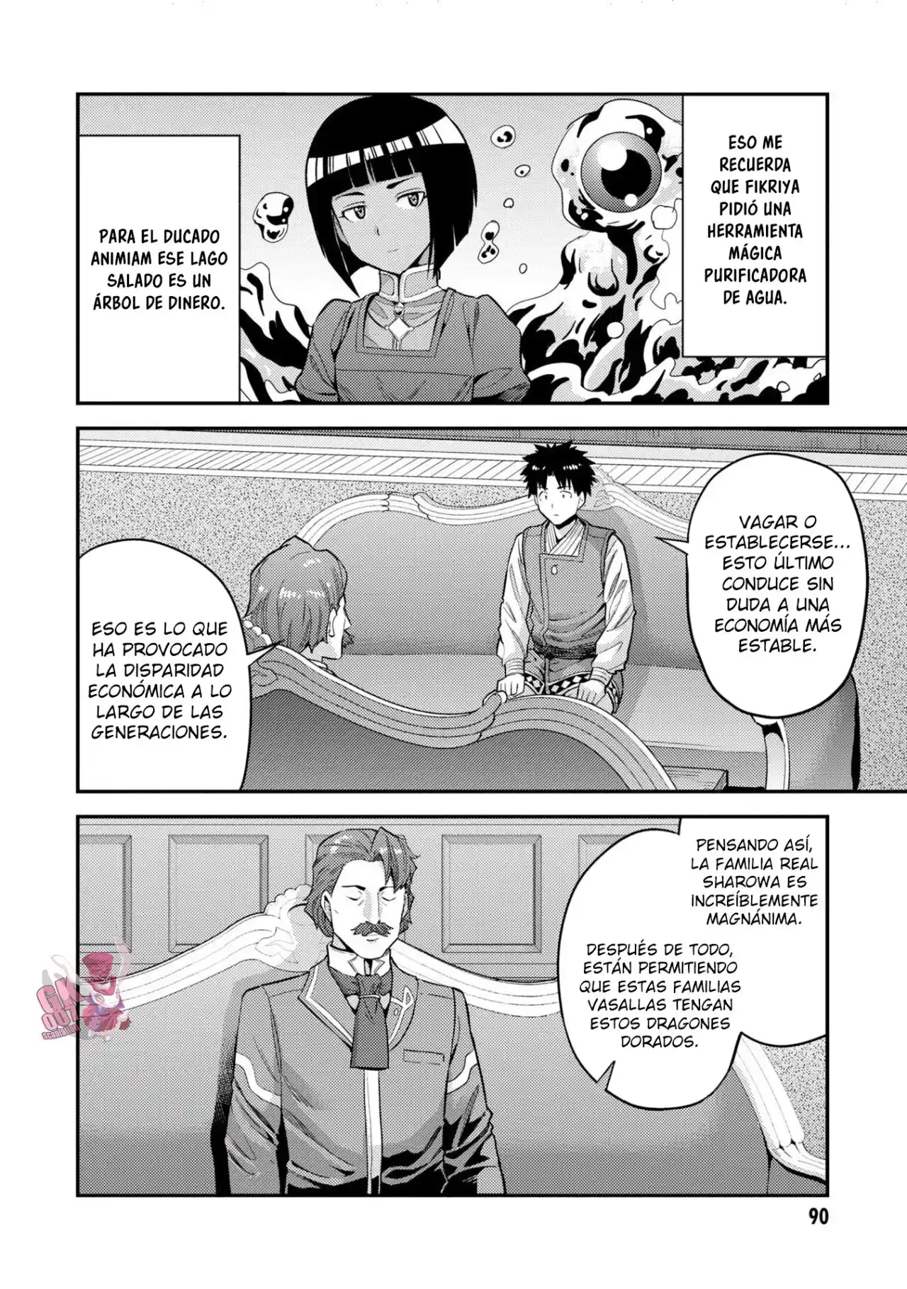 Read Risou no Himo Seikatsu ES Manga Online
