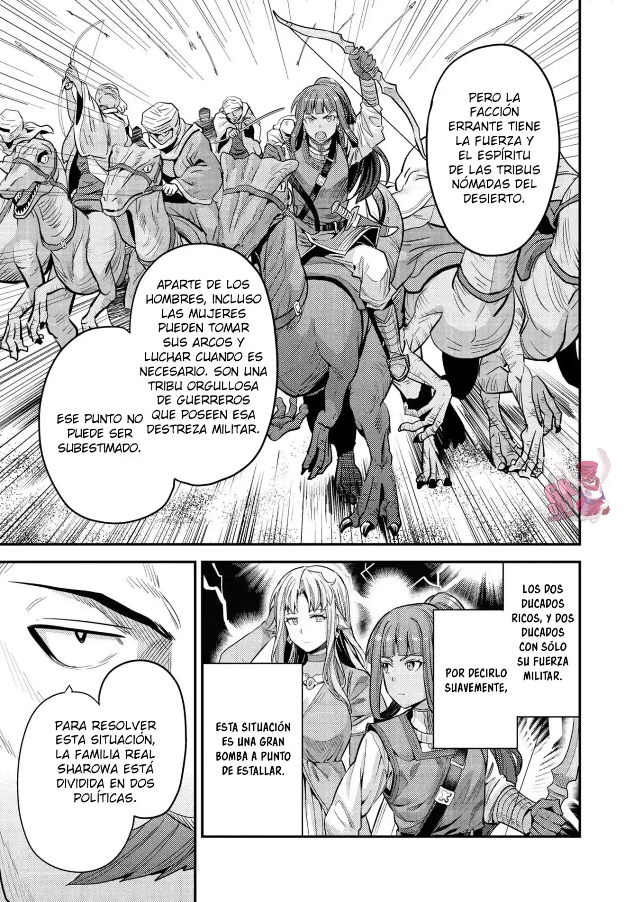 Read Risou no Himo Seikatsu ES Manga Online