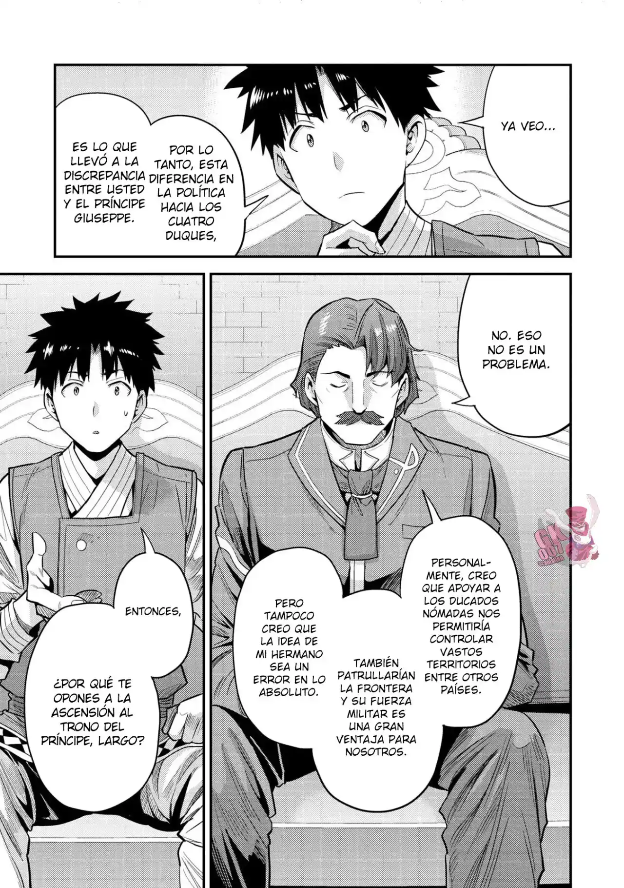 Read Risou no Himo Seikatsu ES Manga Online