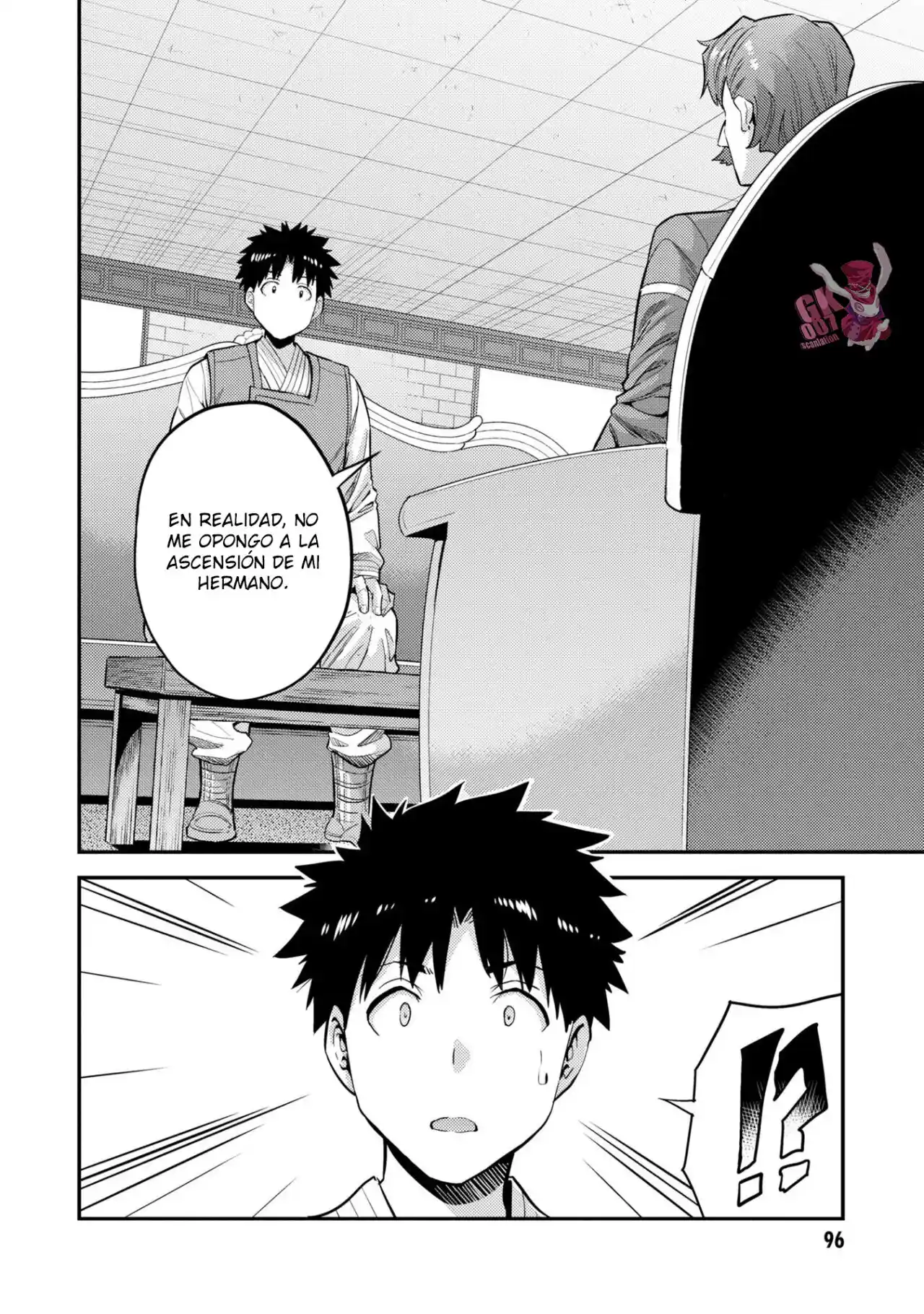 Read Risou no Himo Seikatsu ES Manga Online