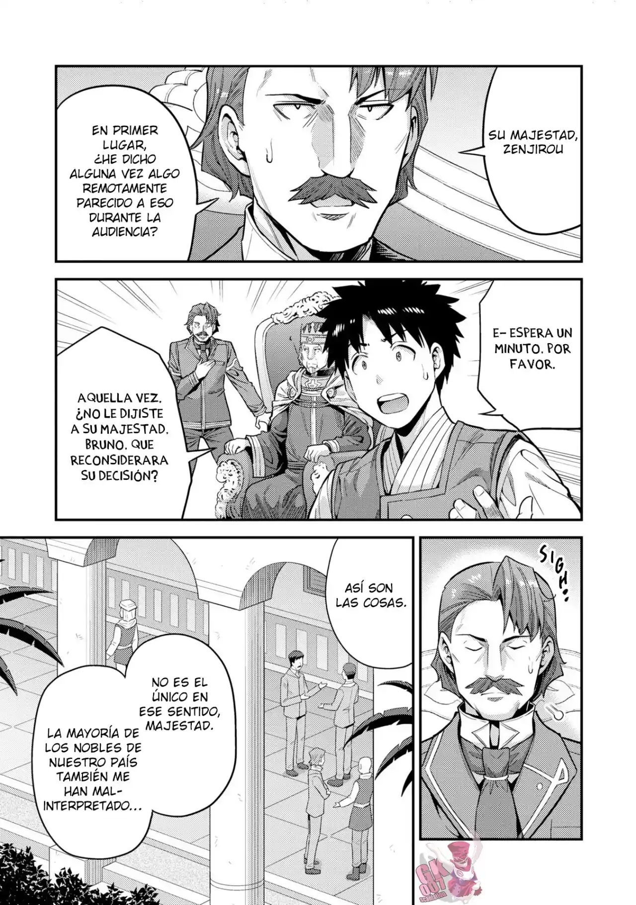 Read Risou no Himo Seikatsu ES Manga Online