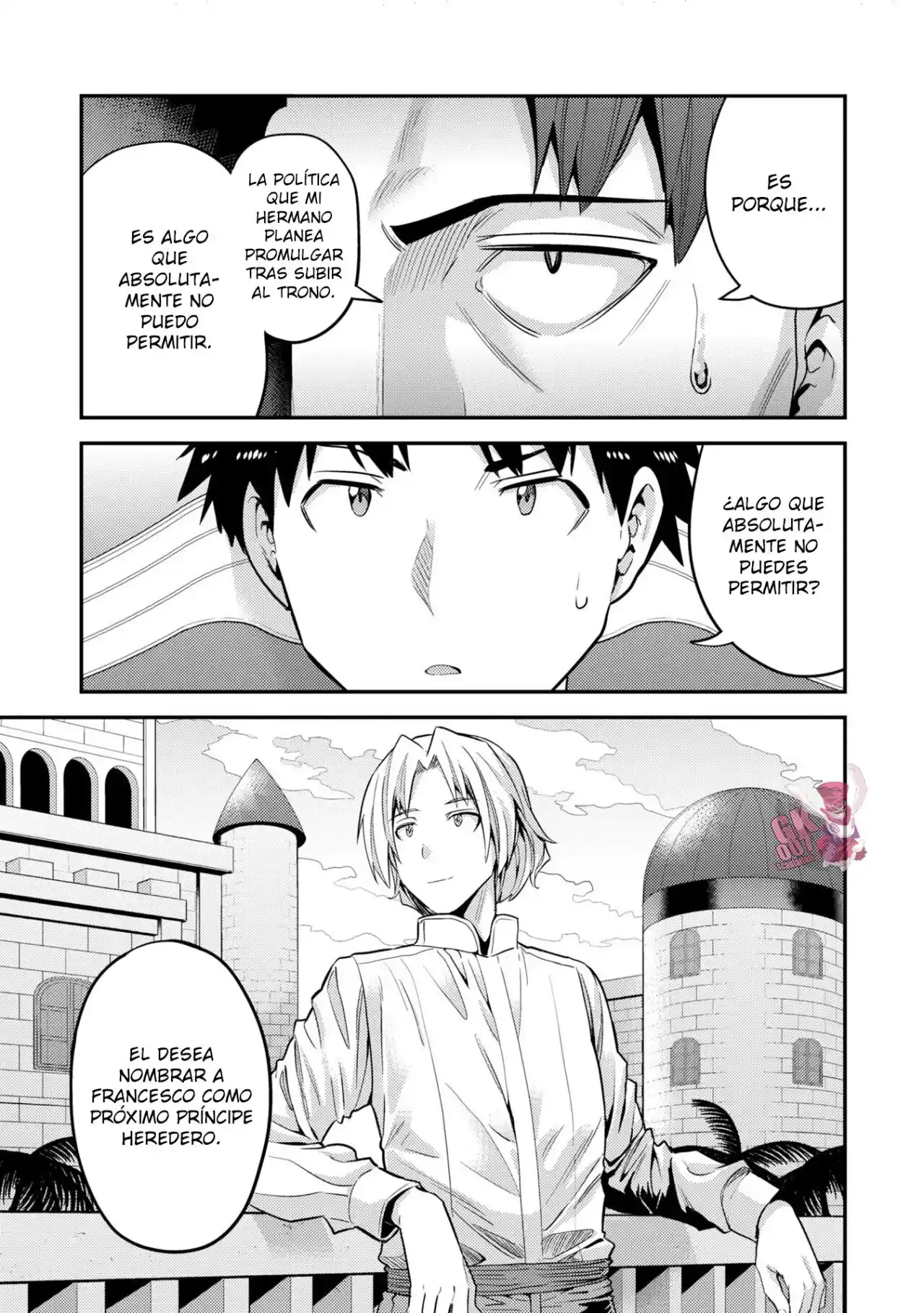 Read Risou no Himo Seikatsu ES Manga Online