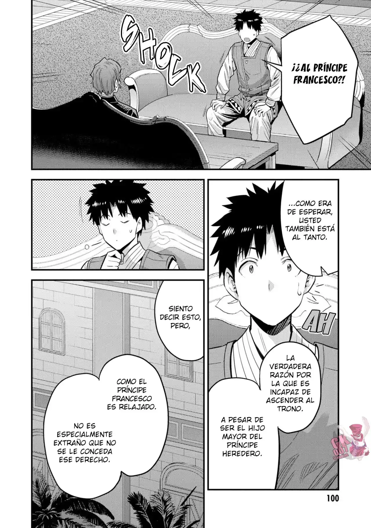 Read Risou no Himo Seikatsu ES Manga Online