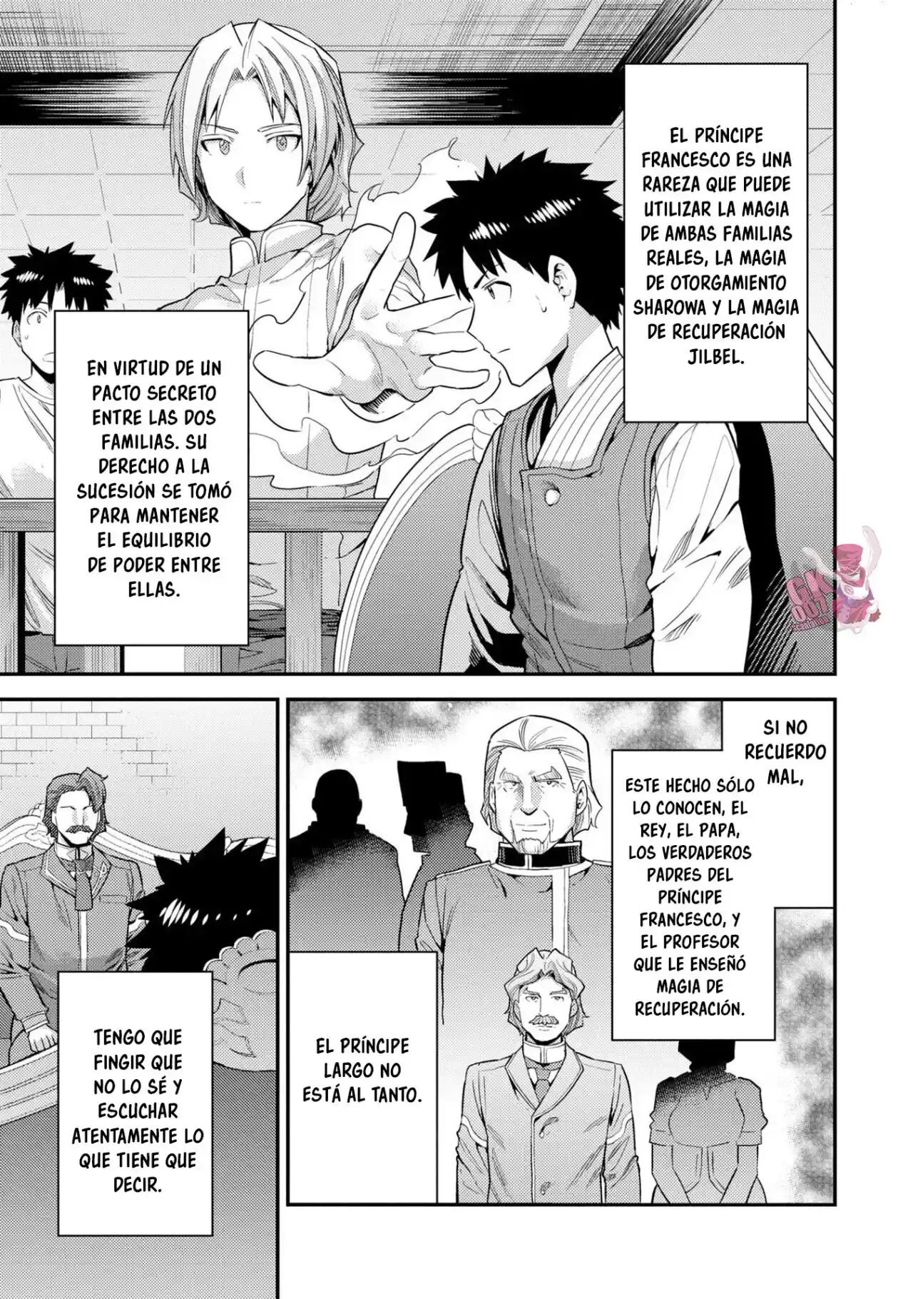 Read Risou no Himo Seikatsu ES Manga Online