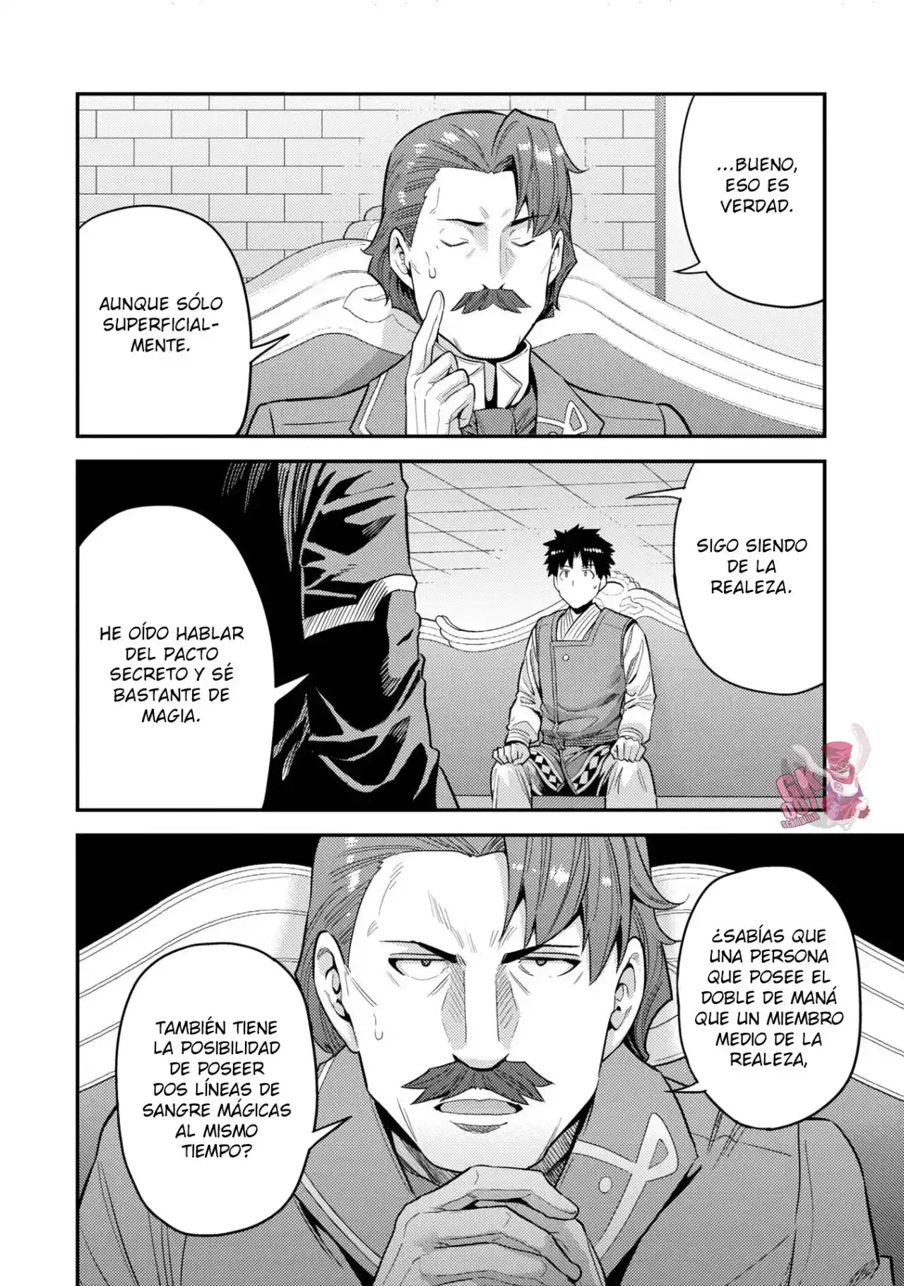 Read Risou no Himo Seikatsu ES Manga Online