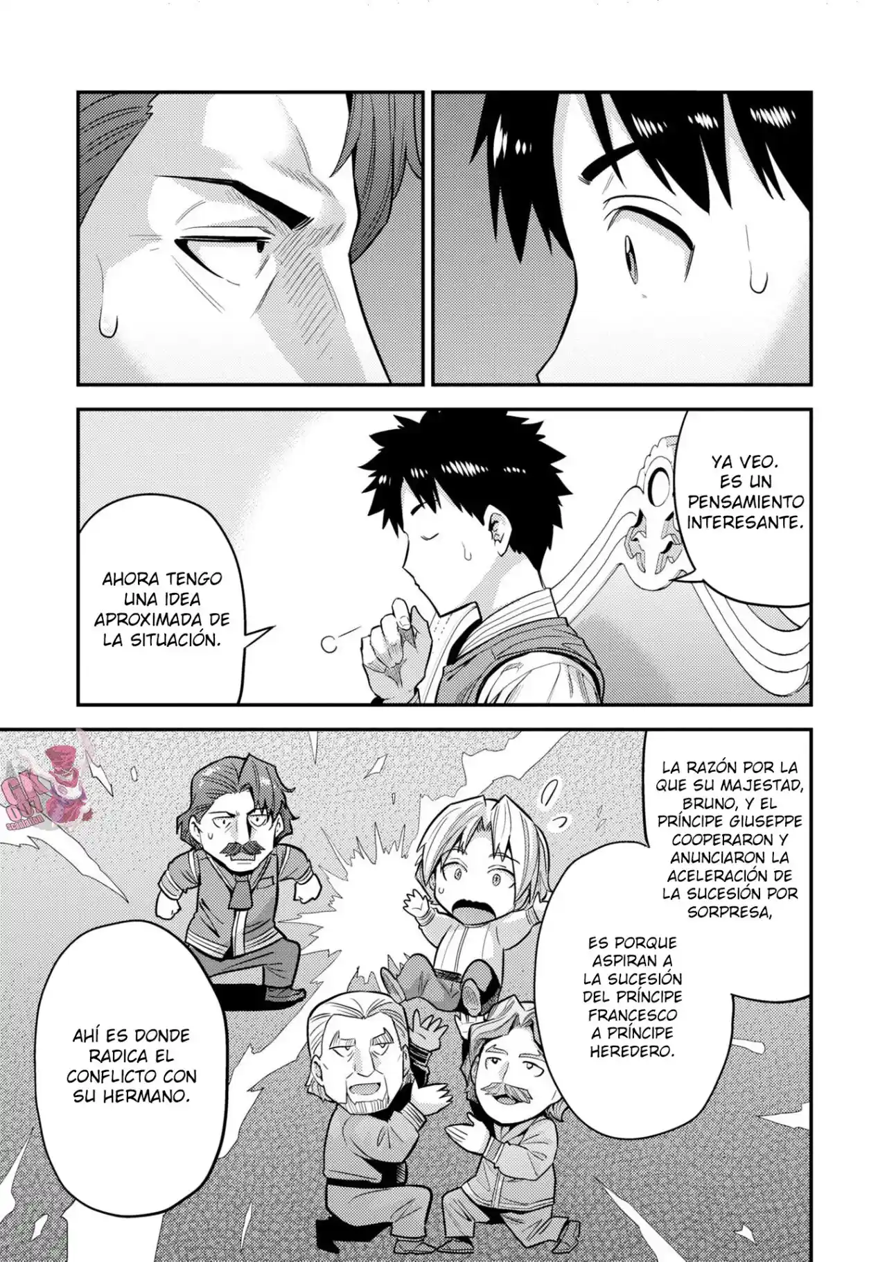 Read Risou no Himo Seikatsu ES Manga Online
