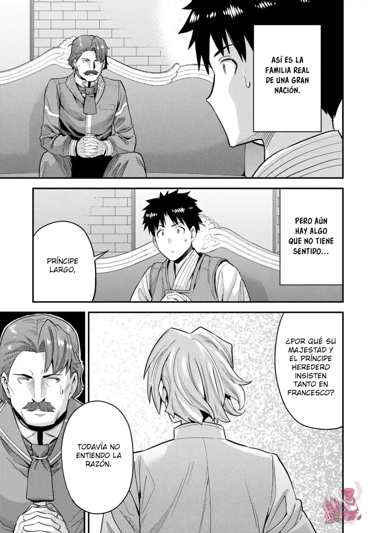 Read Risou no Himo Seikatsu ES Manga Online