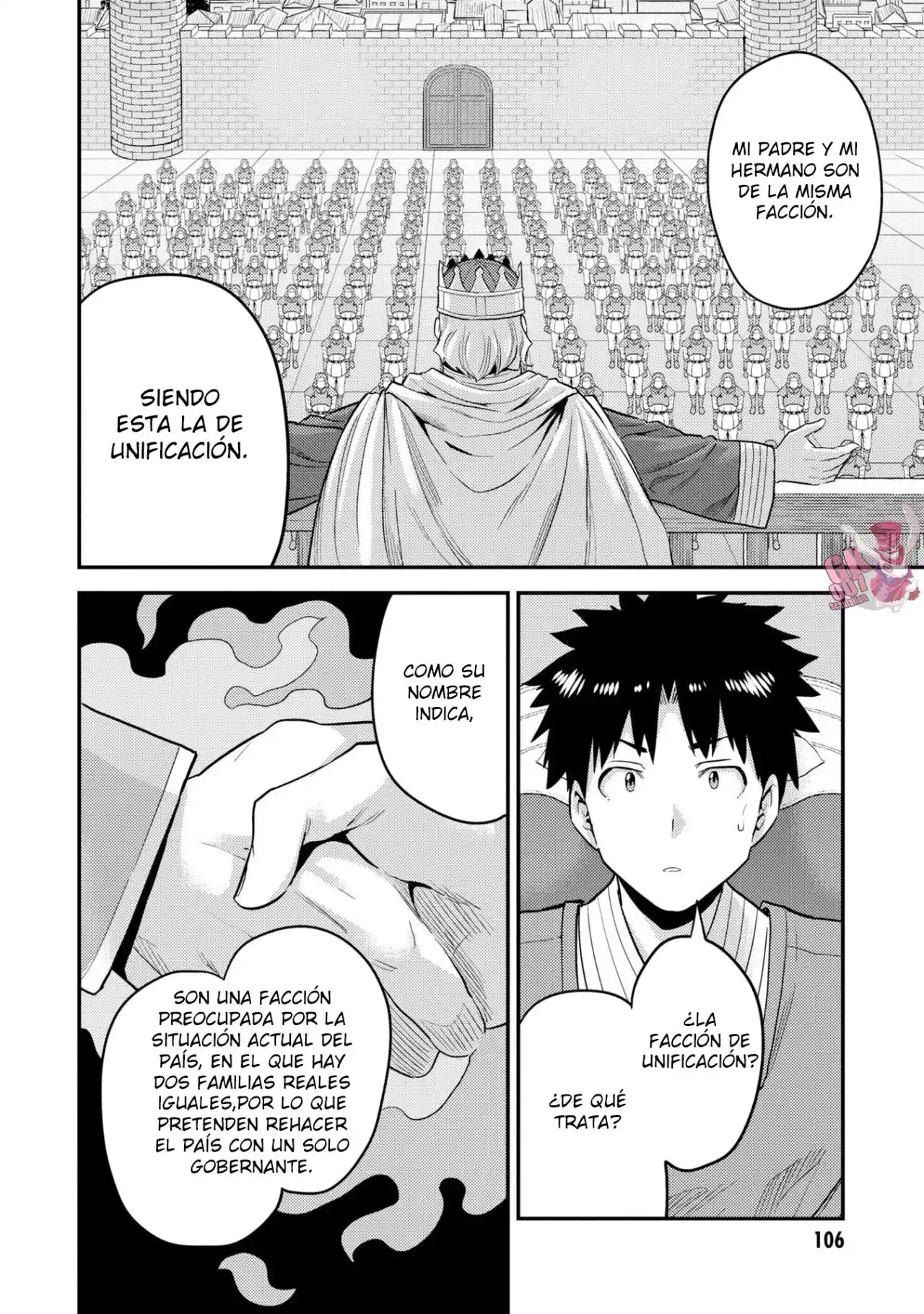 Read Risou no Himo Seikatsu ES Manga Online
