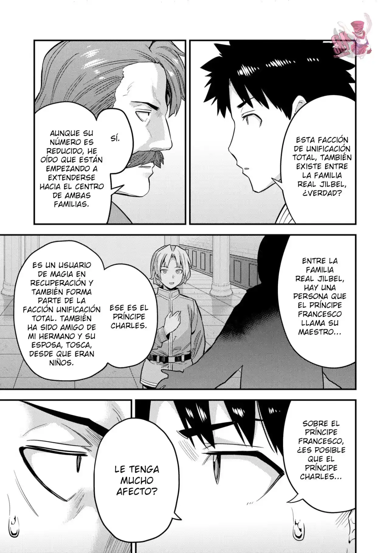 Read Risou no Himo Seikatsu ES Manga Online